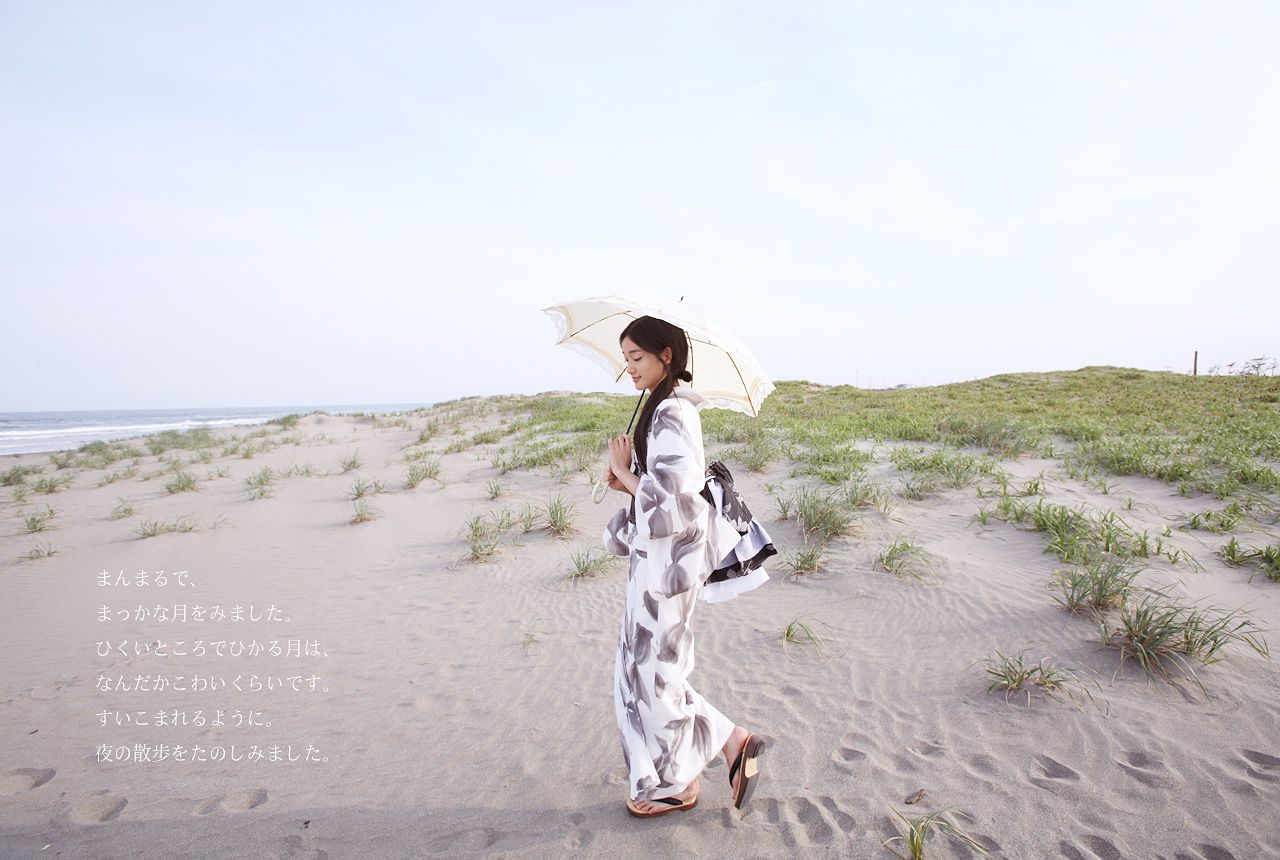 入山法子 Noriko Iriyama 《キミのそばに》 [Image.tv]_第3张