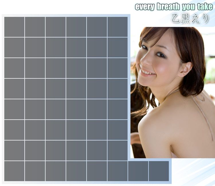 乙黒えり Eri Otoguro 《every breath you take》 [Image.tv]_第1张