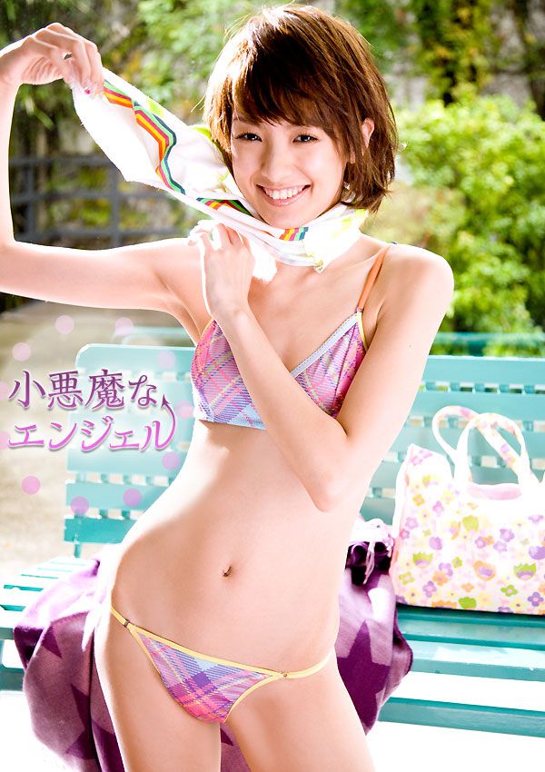 南明奈《小惡魔なエンジェル》 [Image.tv]_第1张