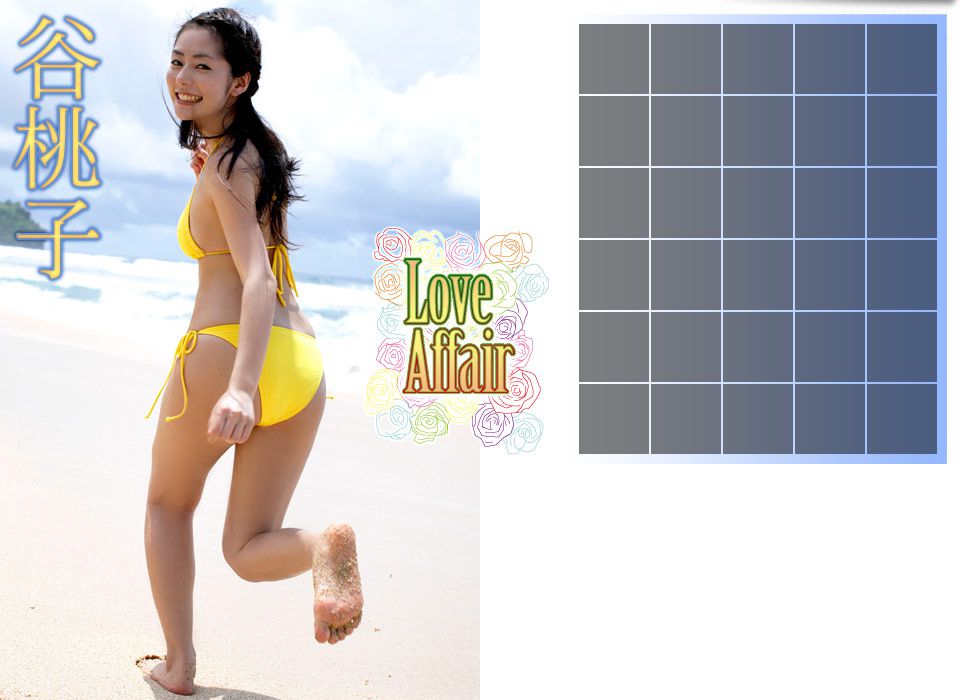 谷桃子《Love Affair》 [Image.tv]_第1张