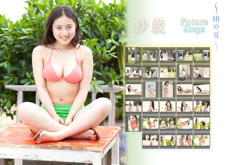 入江紗綾《Future Steps ～16の夏～》 後編 [Image.tv]_第3张