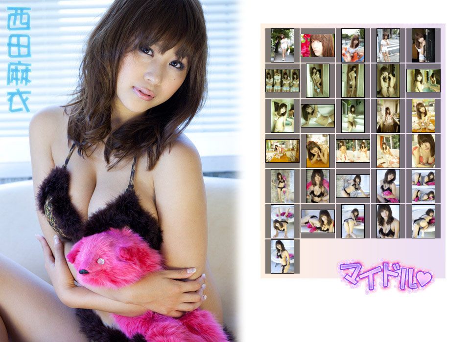 西田麻衣《マイドル》 後編 [Image.tv]_第3张