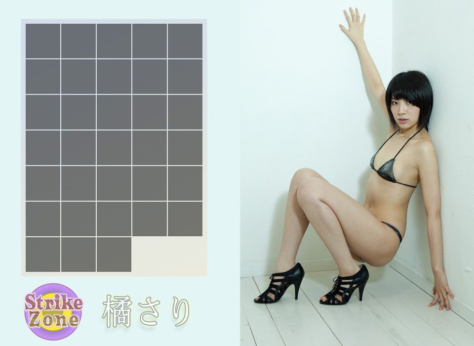 橘さり Sari Tachibana 《Strike Zone》 [Image.tv]_第2张