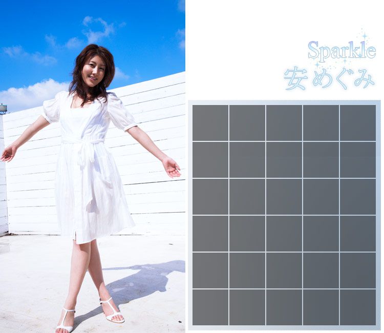安めぐみ/安惠美《Sparkle》第二部 [Image.tv]_第2张