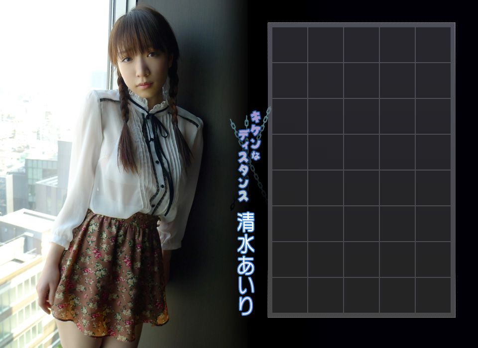 清水あいり/平山藍里《キケンなディスタンス》 後篇 [Image.tv]_第2张