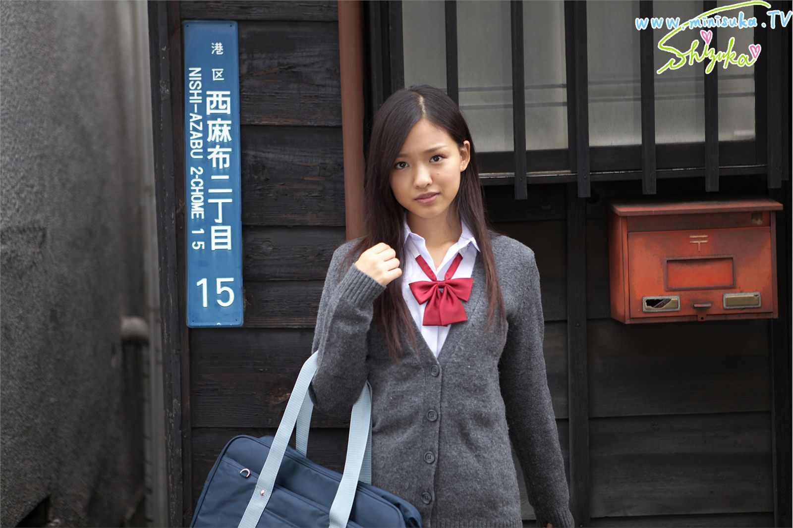 しづか/宮沢静香 Shizuka 第一部 [Minisuka.tv]_第5张