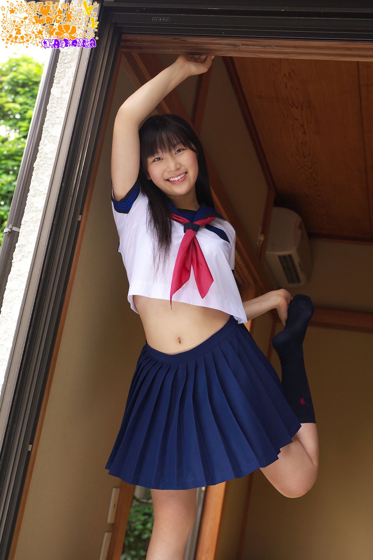 Chika Ayane 彩音ちか 第五部 [Minisuka.tv]_第4张