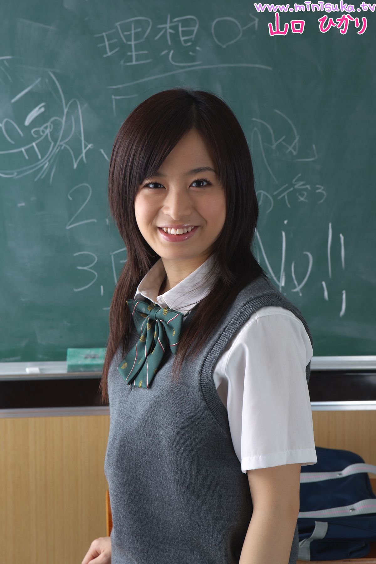 Hikari Yamaguchi 山口ひかり/山口光 現役女子高生 [Minisuka.tv]_第2张