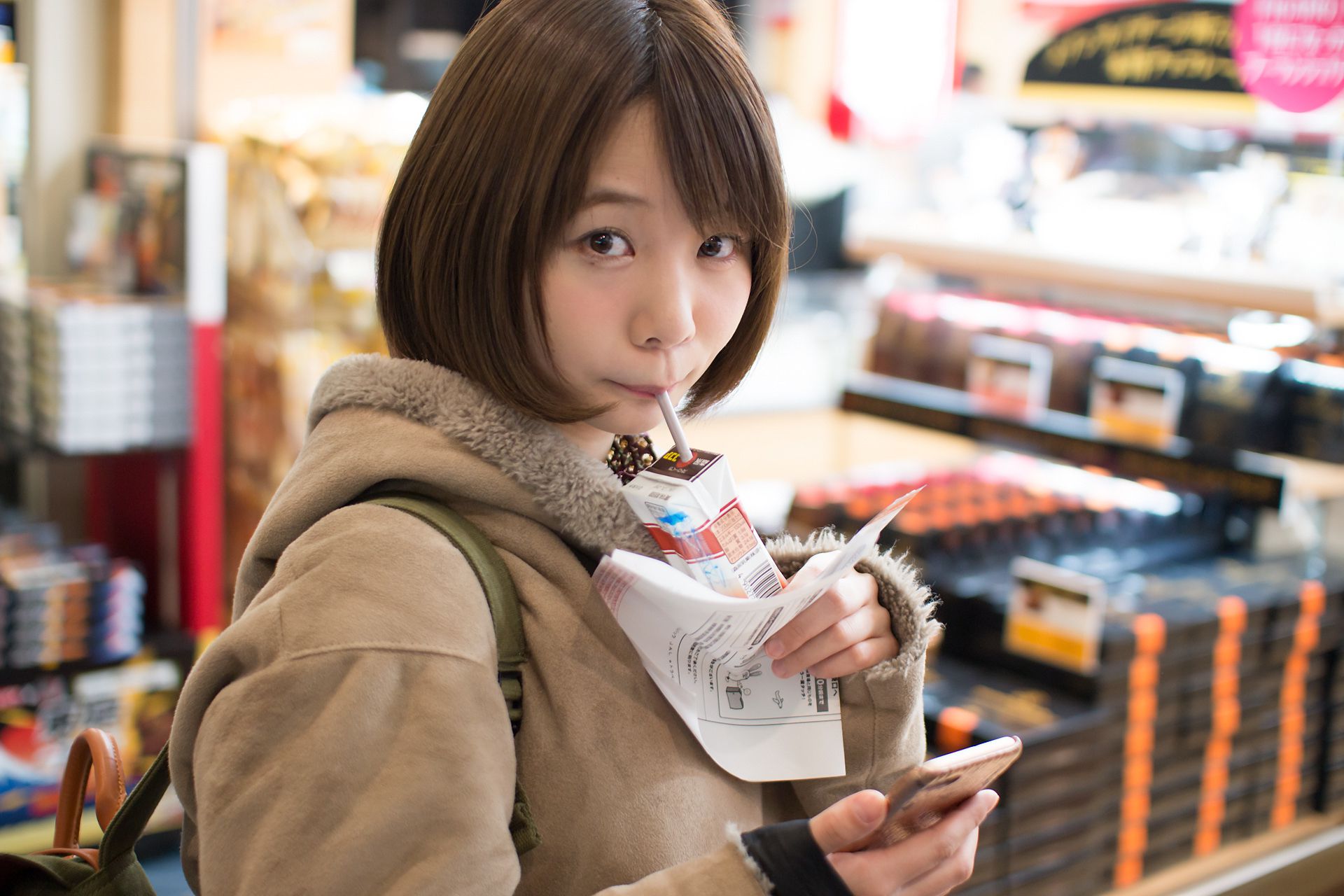 [Minisuka.tv] MANA 真奈 - Limited Gallery 01_第4张