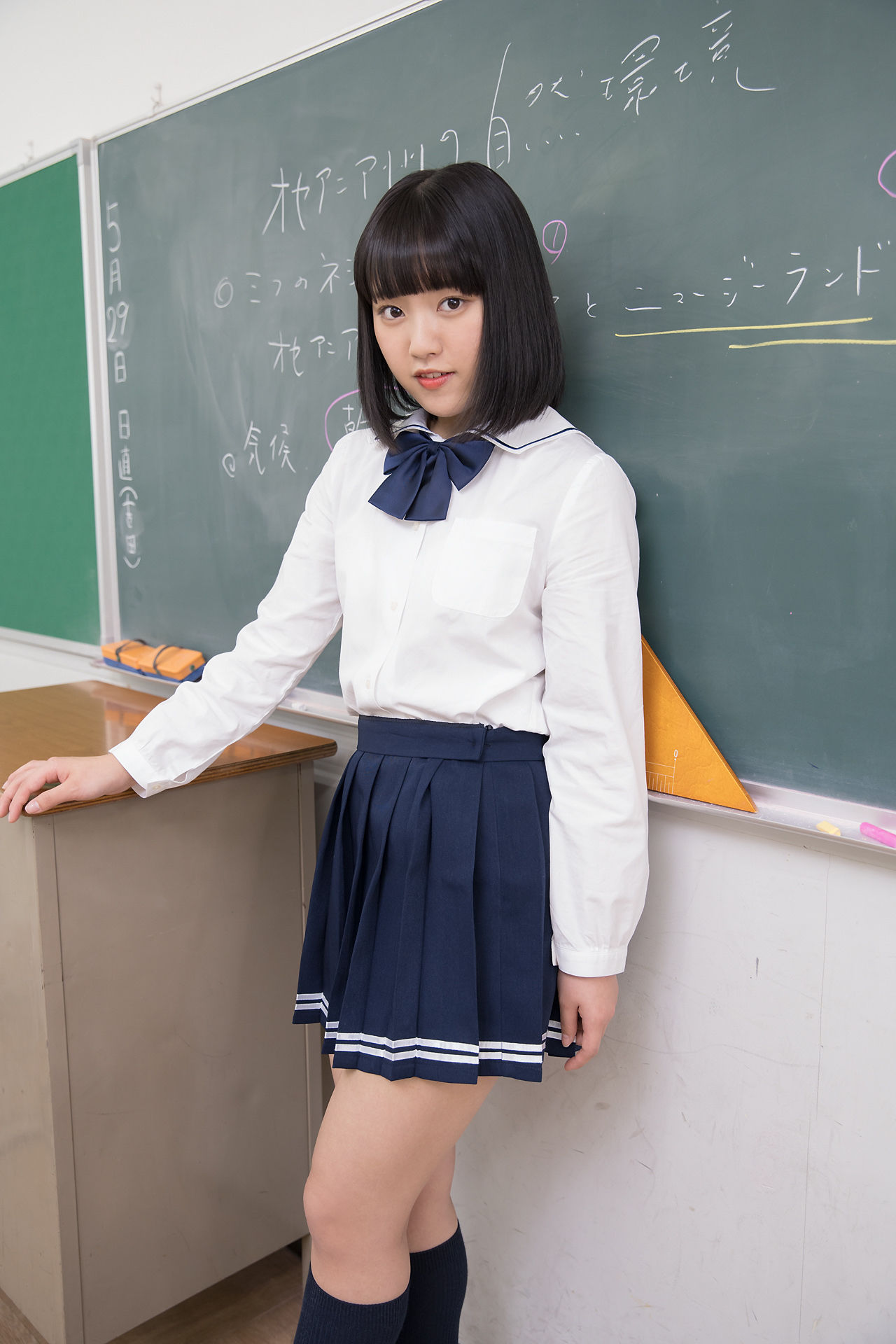[Minisuka.tv] Anju Kouzuki 香月りお - Limited Gallery 15.2_第3张