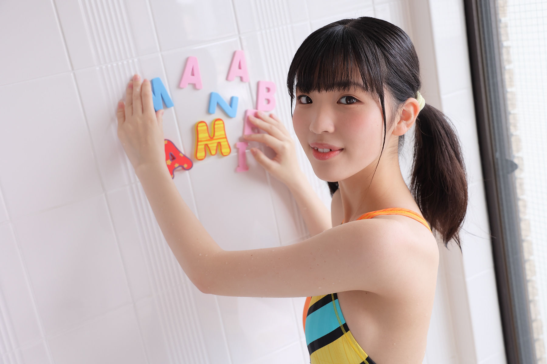 [Minisuka.tv] Ami Manabe 眞辺あみ - Fresh-idol Gallery 100_第1张