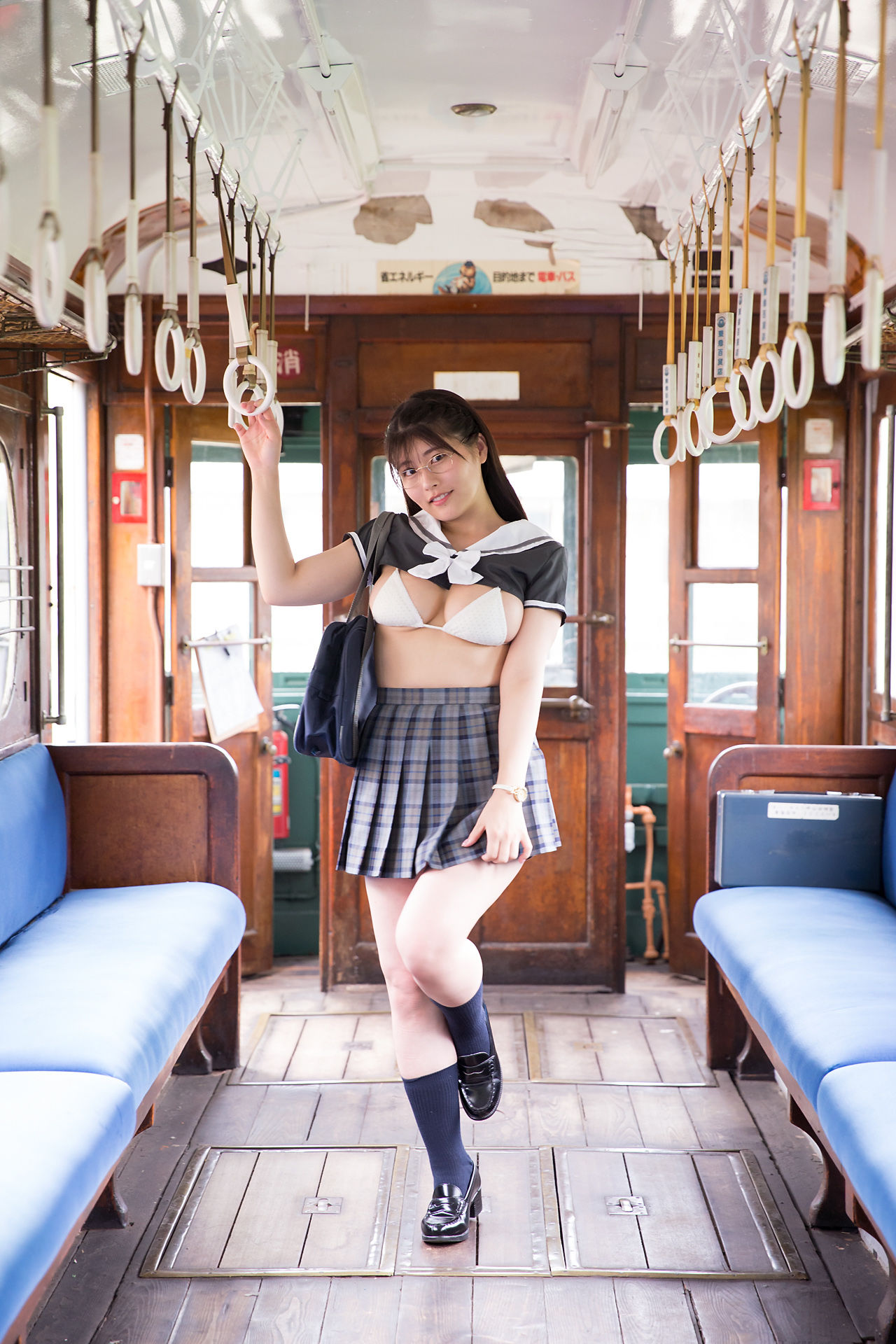 [Minisuka.tv] Yoshino Chitose ちとせよしの - Limited Gallery 01_第2张