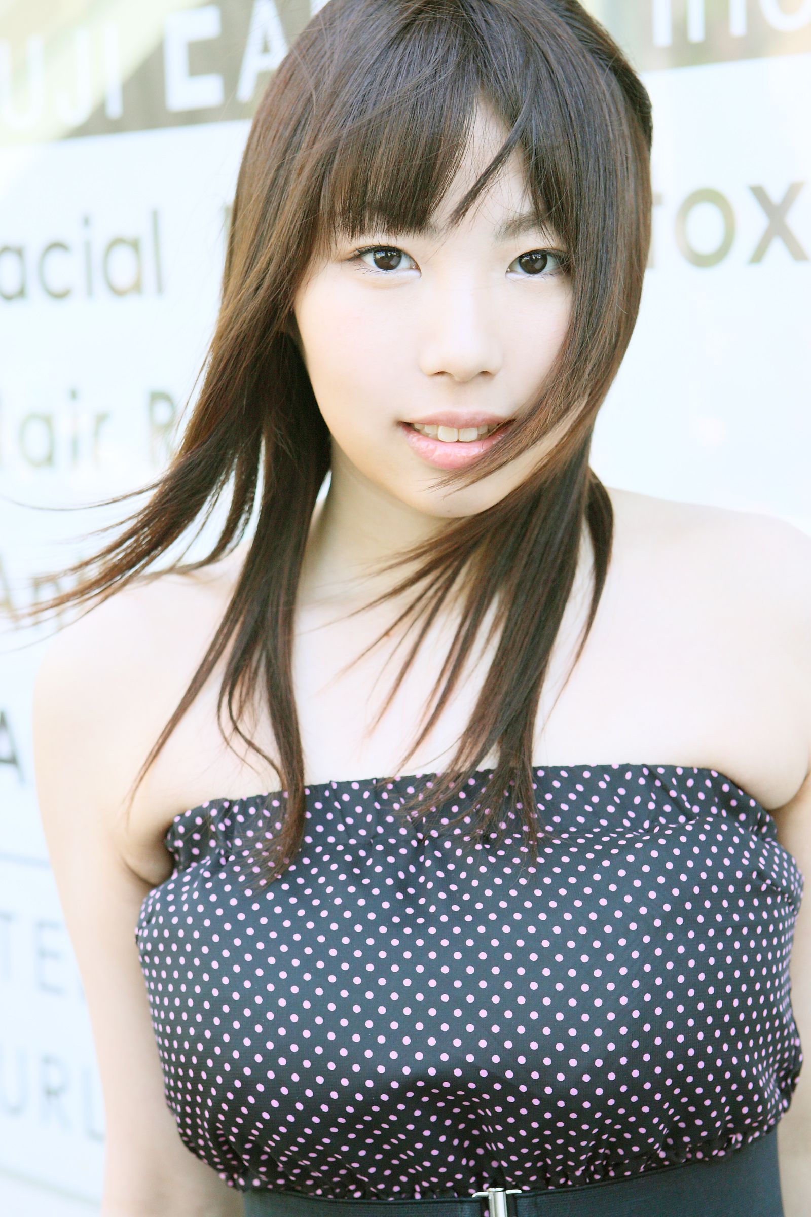 [NS Eyes] SF-No.538 Anna Ito 伊藤杏奈/滝沢杏奈_第4张