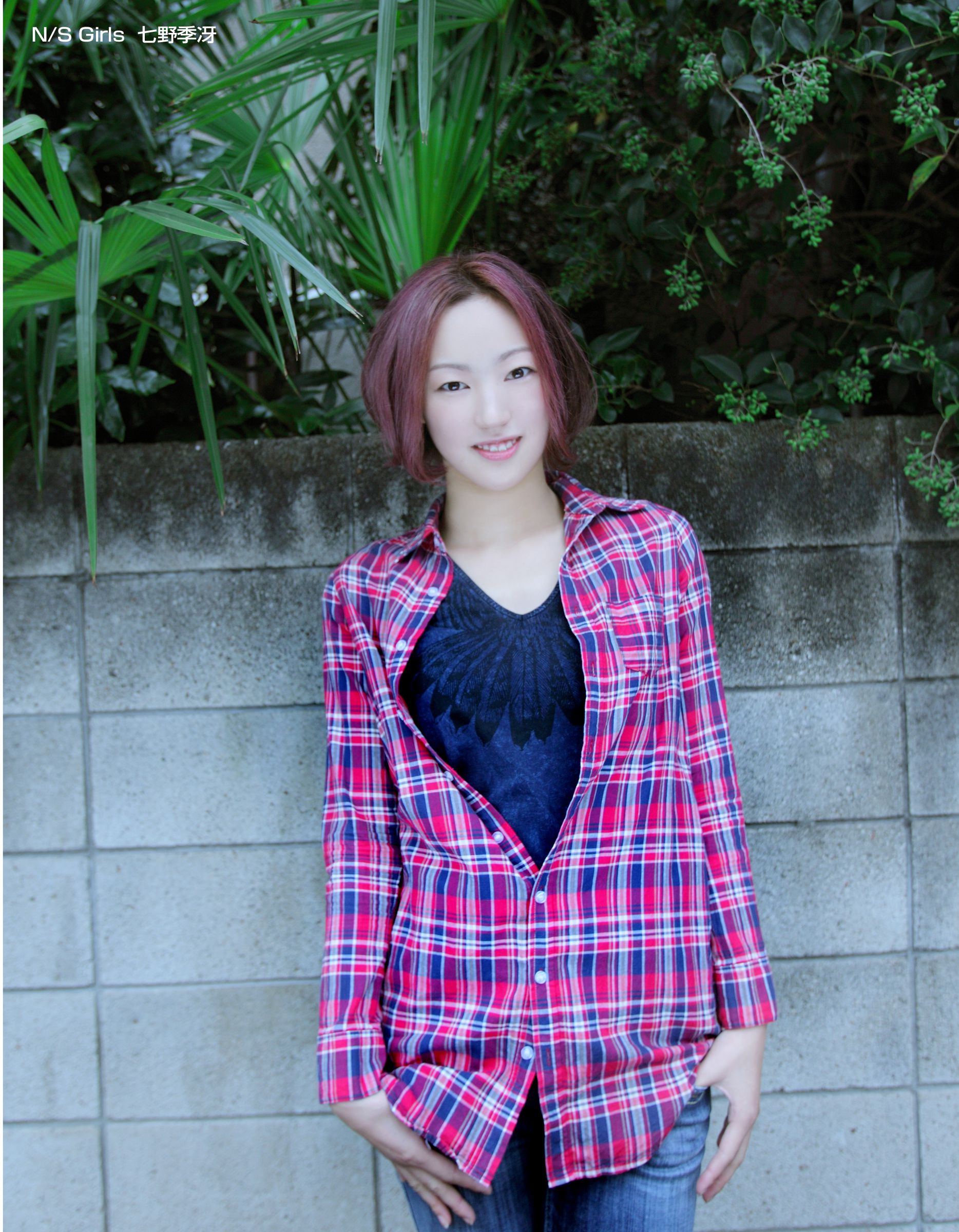 [NS Eyes] SF-No.609 NS Girls 合辑_第5张