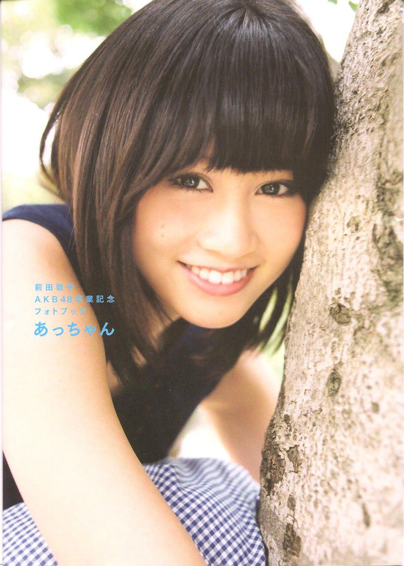 前田敦子 《Memorial》[PB]_第1张