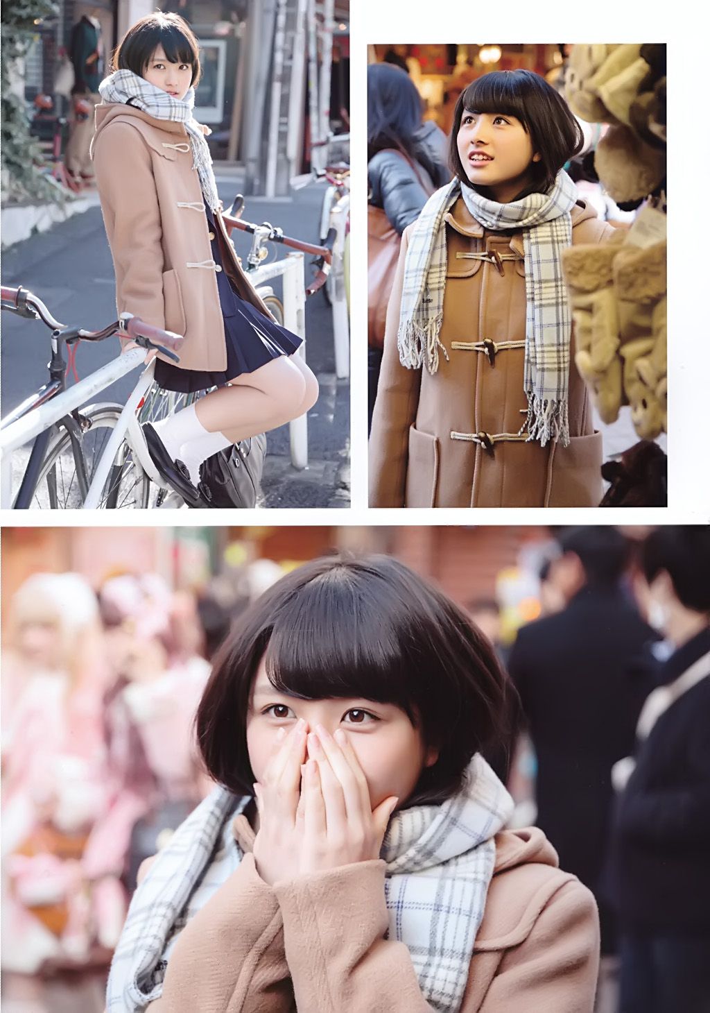 大和田南那、渡辺みり愛 《Graduation-中学卒業》 [PB]_第2张