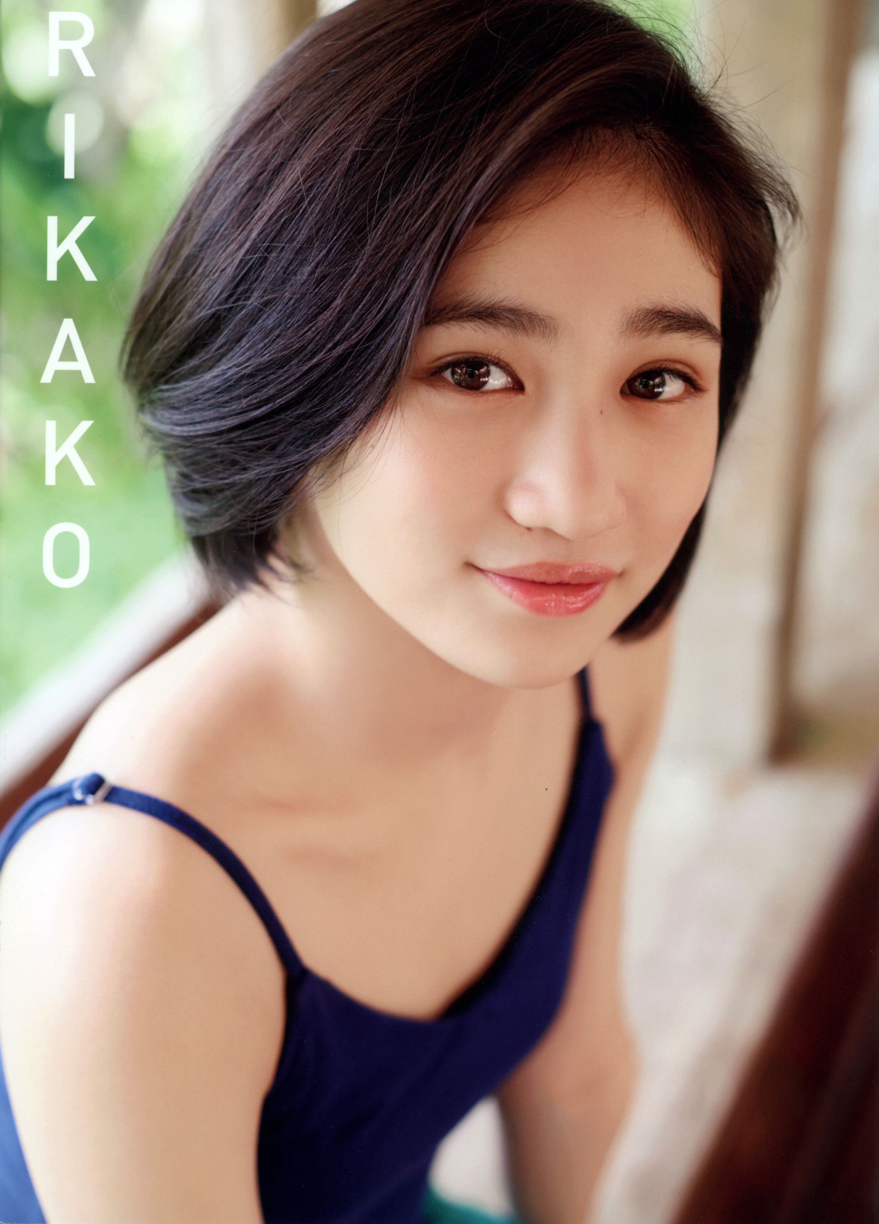 佐々木莉佳子/佐佐木莉佳子 《RIKAKO》 [PB]_第2张