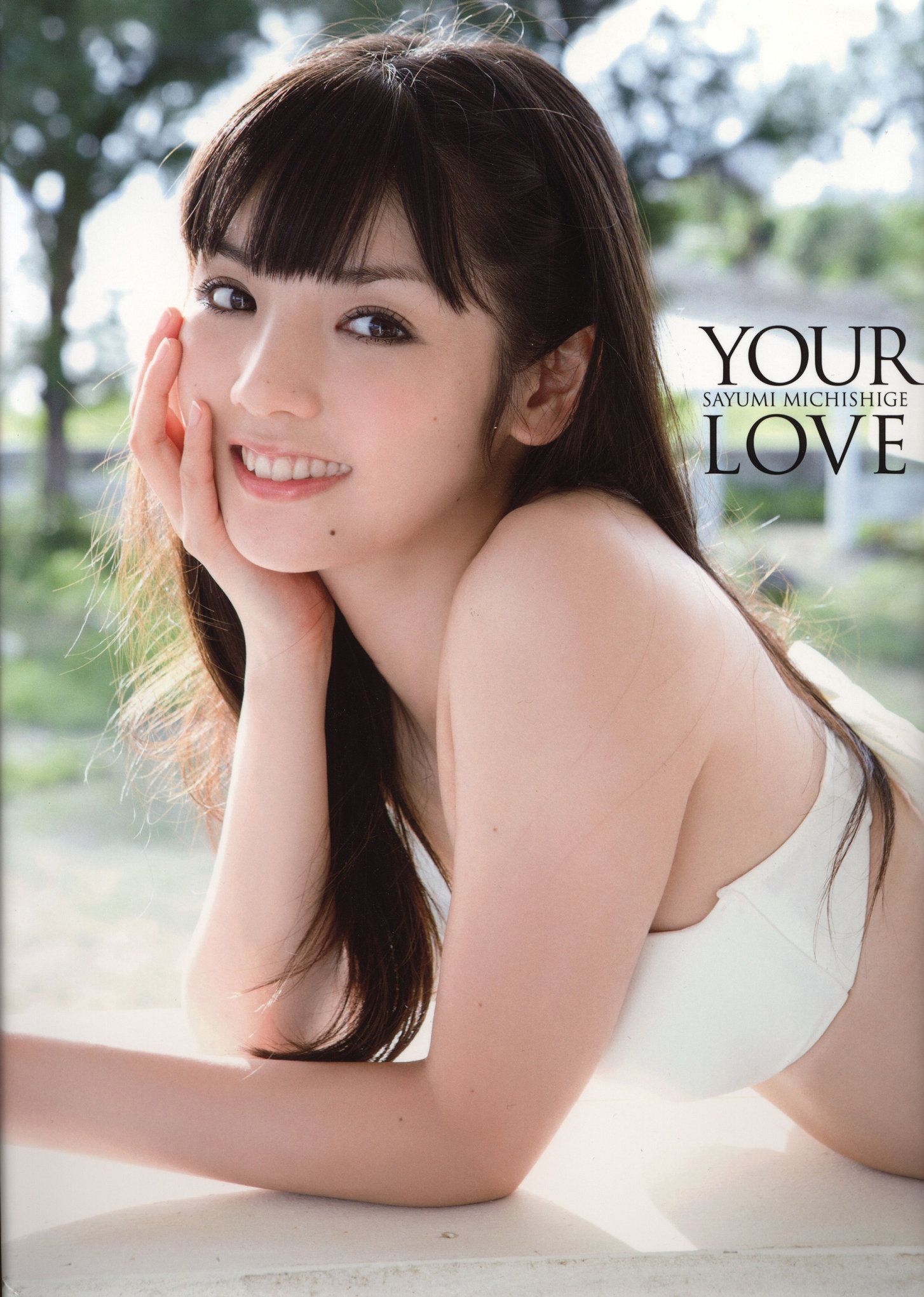 道重さゆみ《YOUR LOVE》 [PB]_第1张