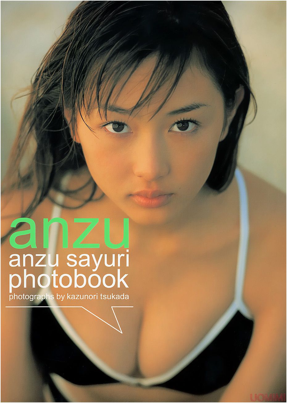 杏さゆり/杏小百合《anzu》 [PhotoBook]_第1张