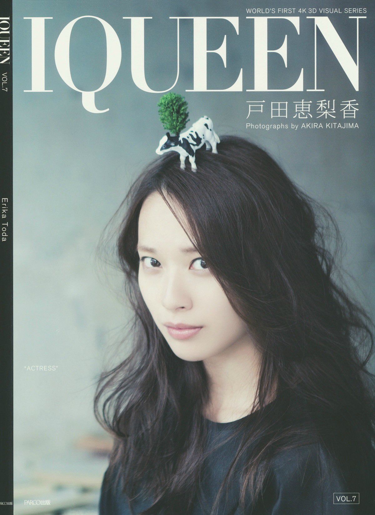 户田惠梨香 《IQUEEN》 [PhotoBook]_第1张