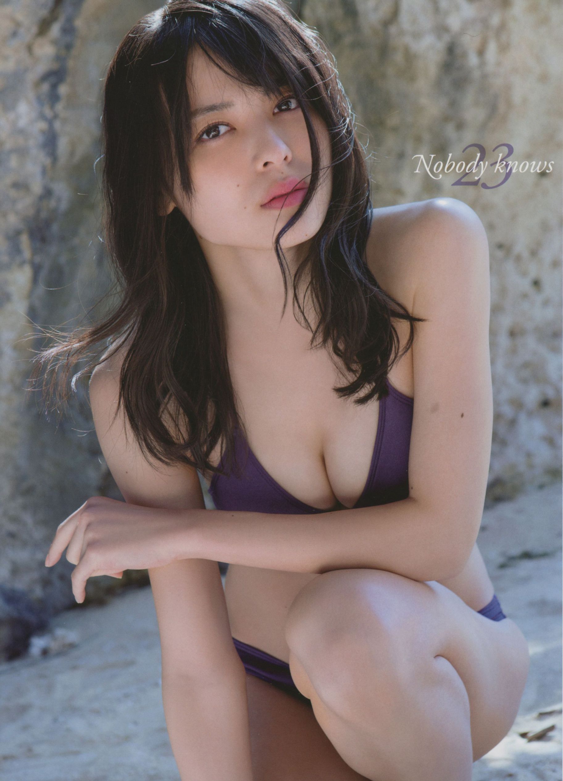 矢島舞美 《Nobody knows 23》 [PB]_第2张