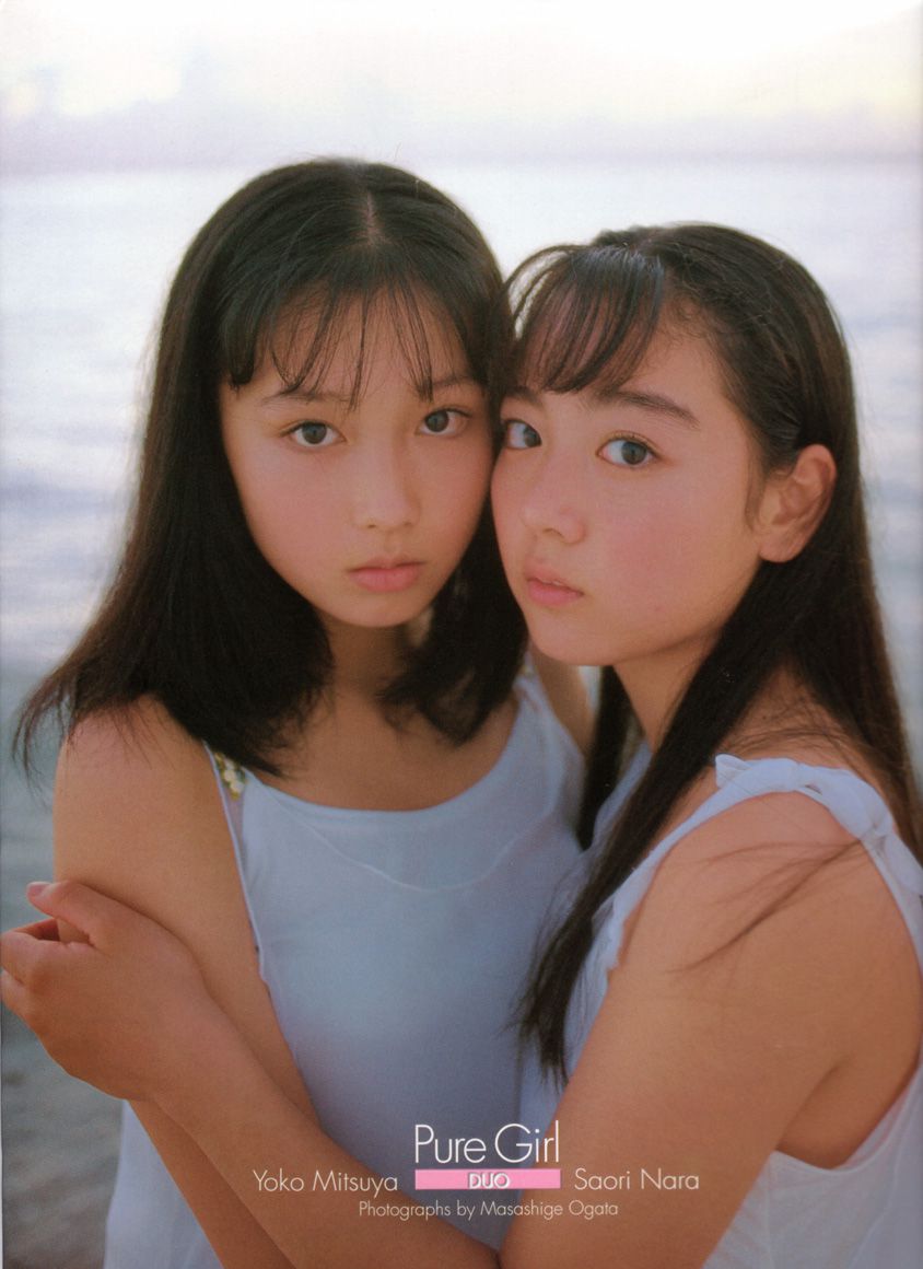 三津谷葉子、奈良沙绪理 《Pure Girl》「Duo」 [PB]_第1张
