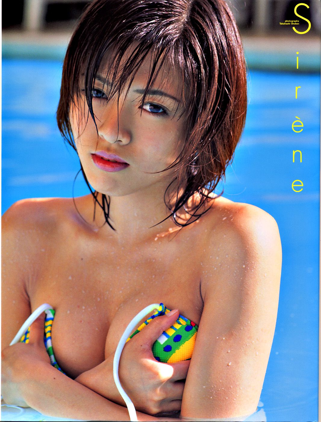 釈由美子《Sirene》 [PhotoBook]_第1张