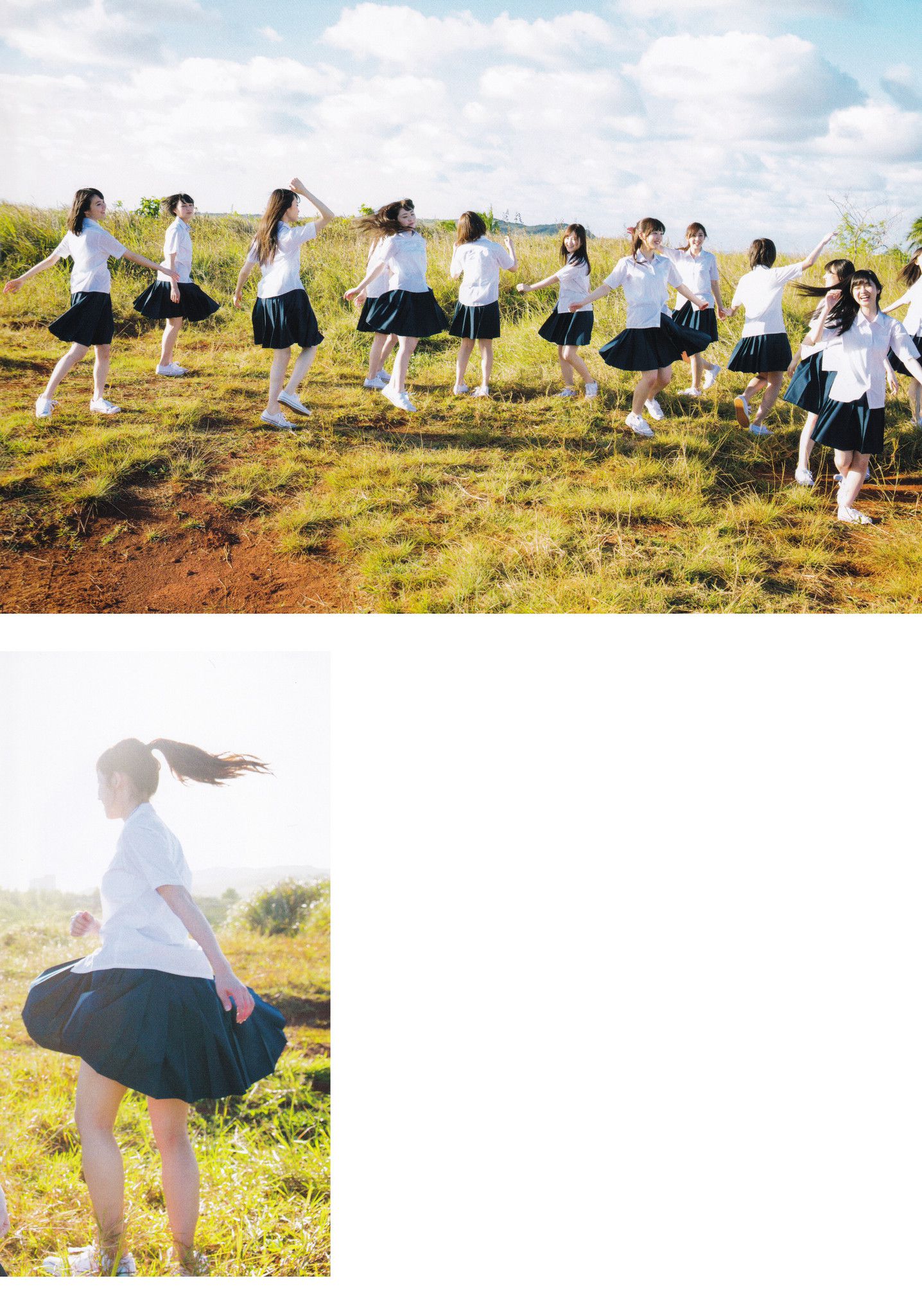 乃木坂46 《1時間遅れのI love you》 [PB]_第5张