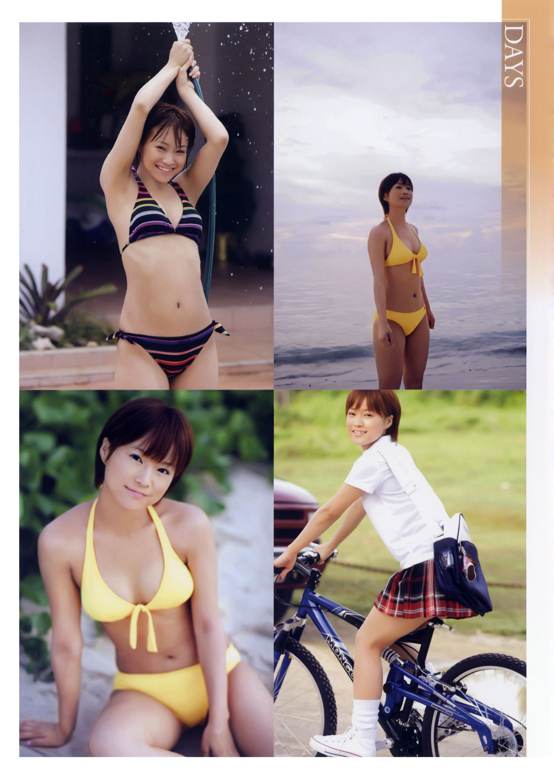 亀井絵里《Thanks》 [PhotoBook]_第4张