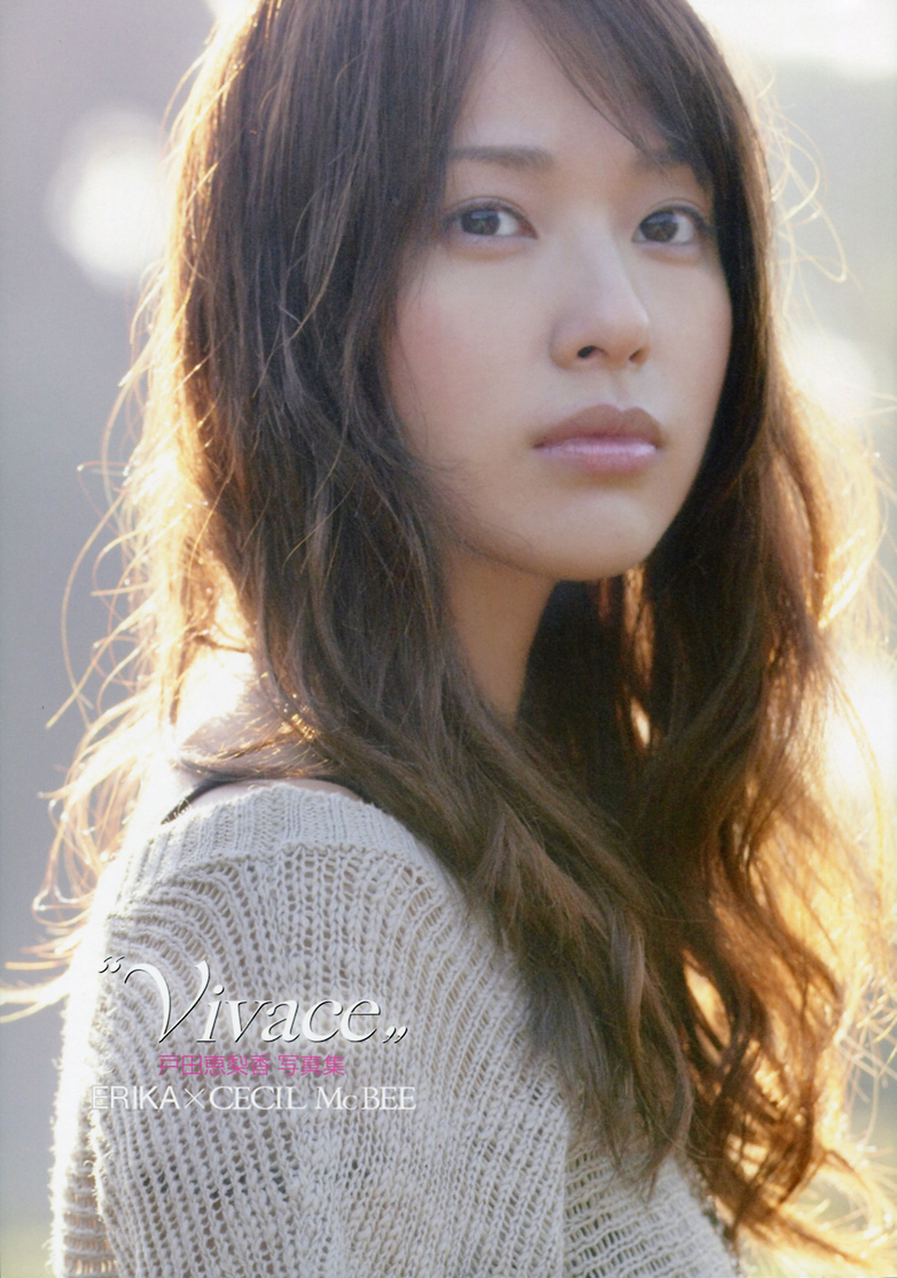 戸田恵梨香《ERIKA×CECIL McBEE Vivace》 [PhotoBook]_第4张