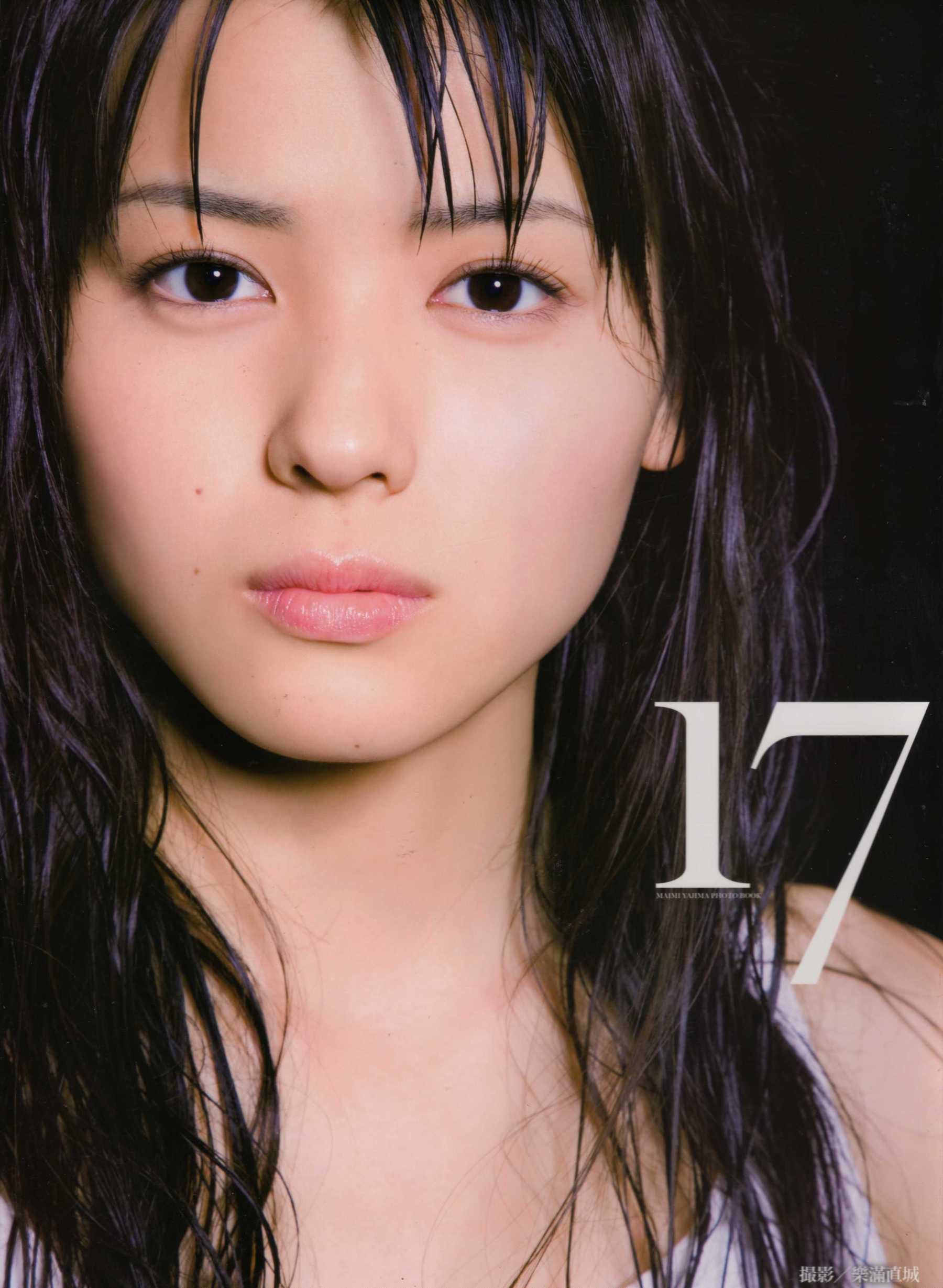 Maimi Yajima 矢島舞美  [PhotoBook]_第1张