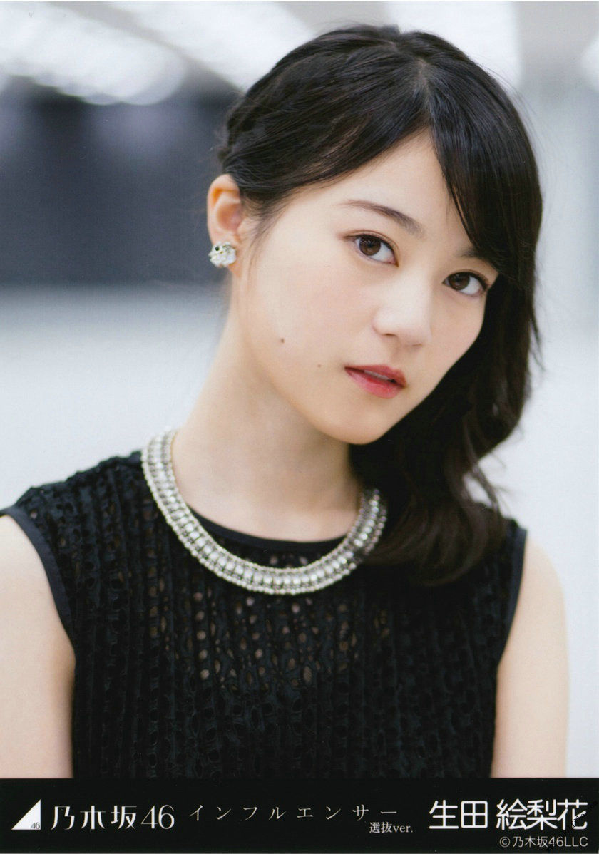 乃木坂46《CARD生写真》 [PhotoBook]_第2张