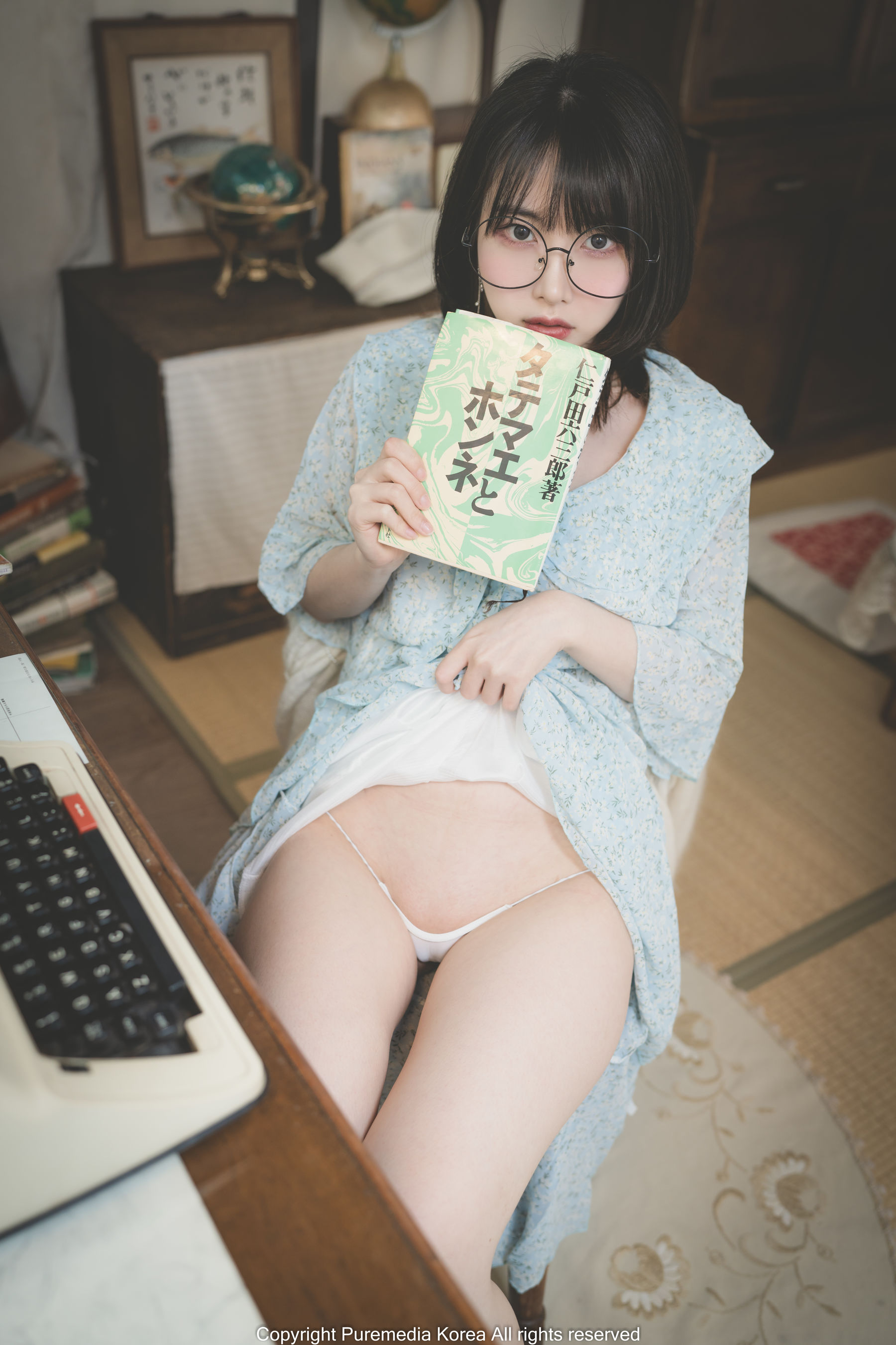 [PURE MEDIA] Vol.178 - Uhye_第5张