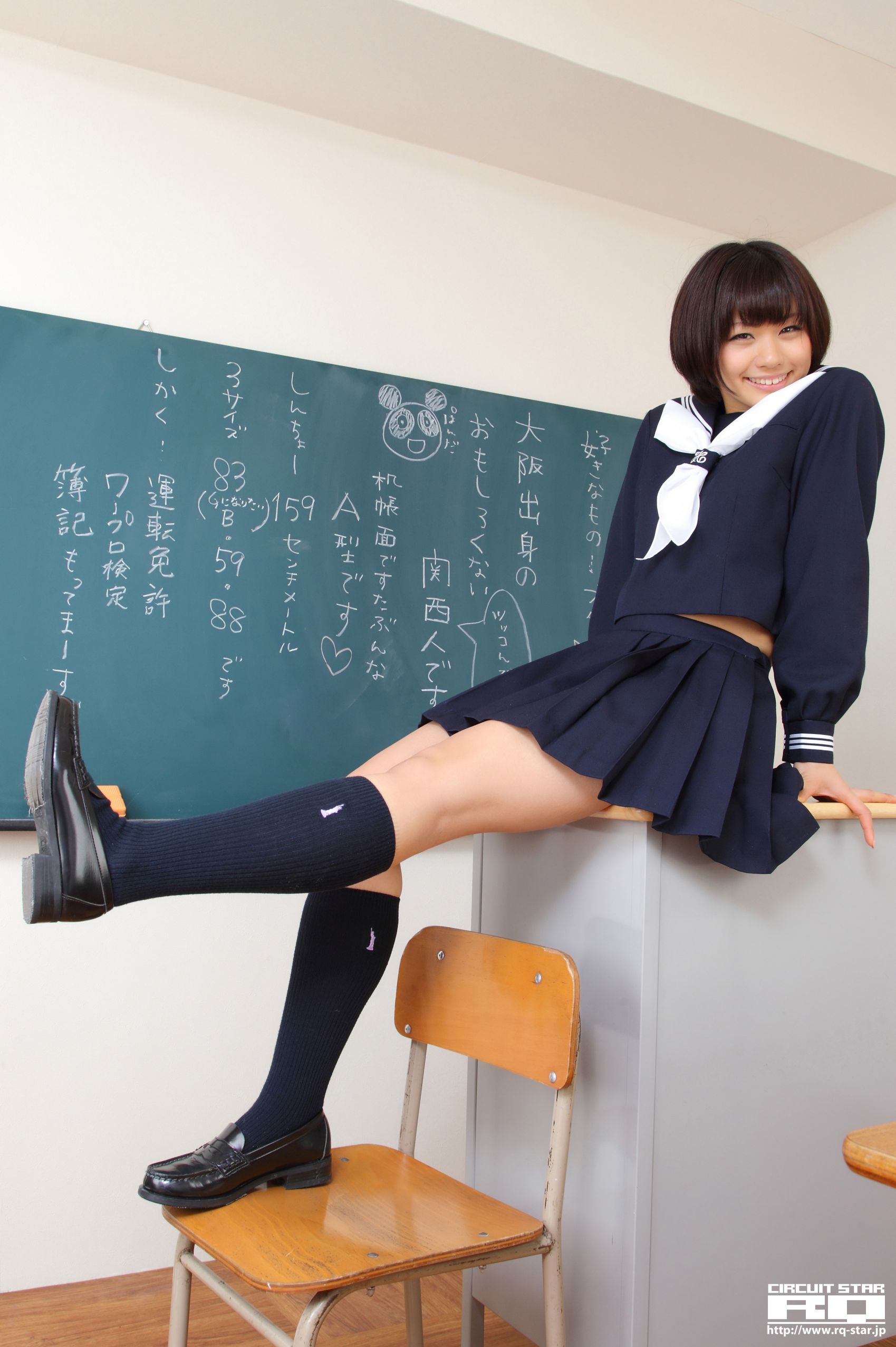 [RQ-STAR] NO.00615 安枝瞳 Sailor Girl 校服系列 写真集_第2张