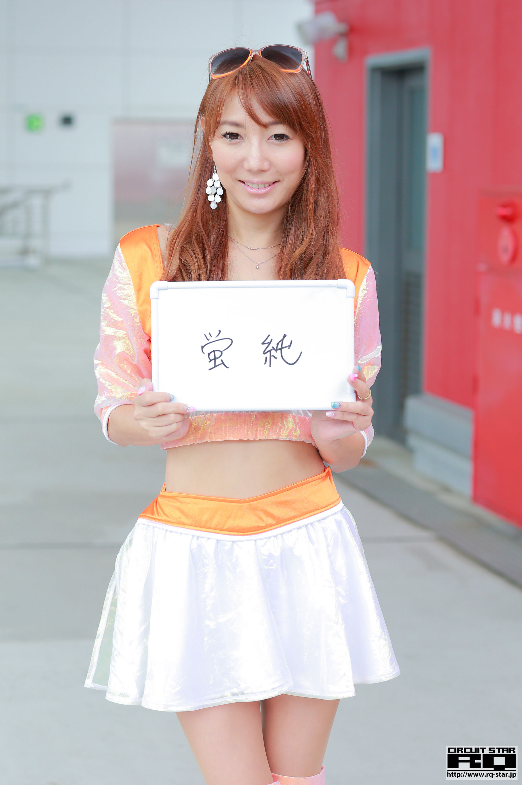 [RQ-STAR] Jun Hotaru 蛍 純 Race Queen_第1张