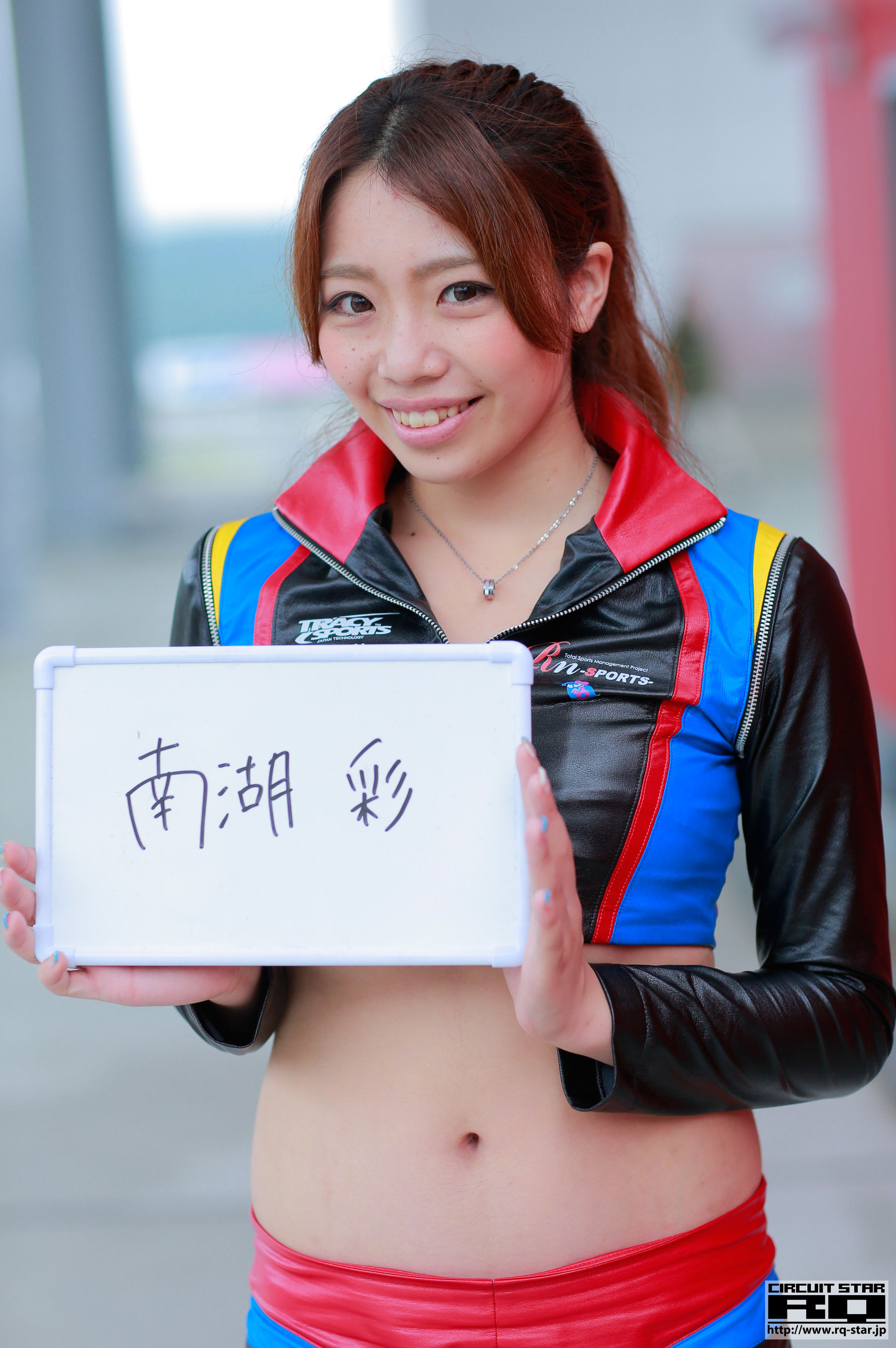 [RQ-STAR] Aya Nanngo 南湖彩 Race Queen_第1张