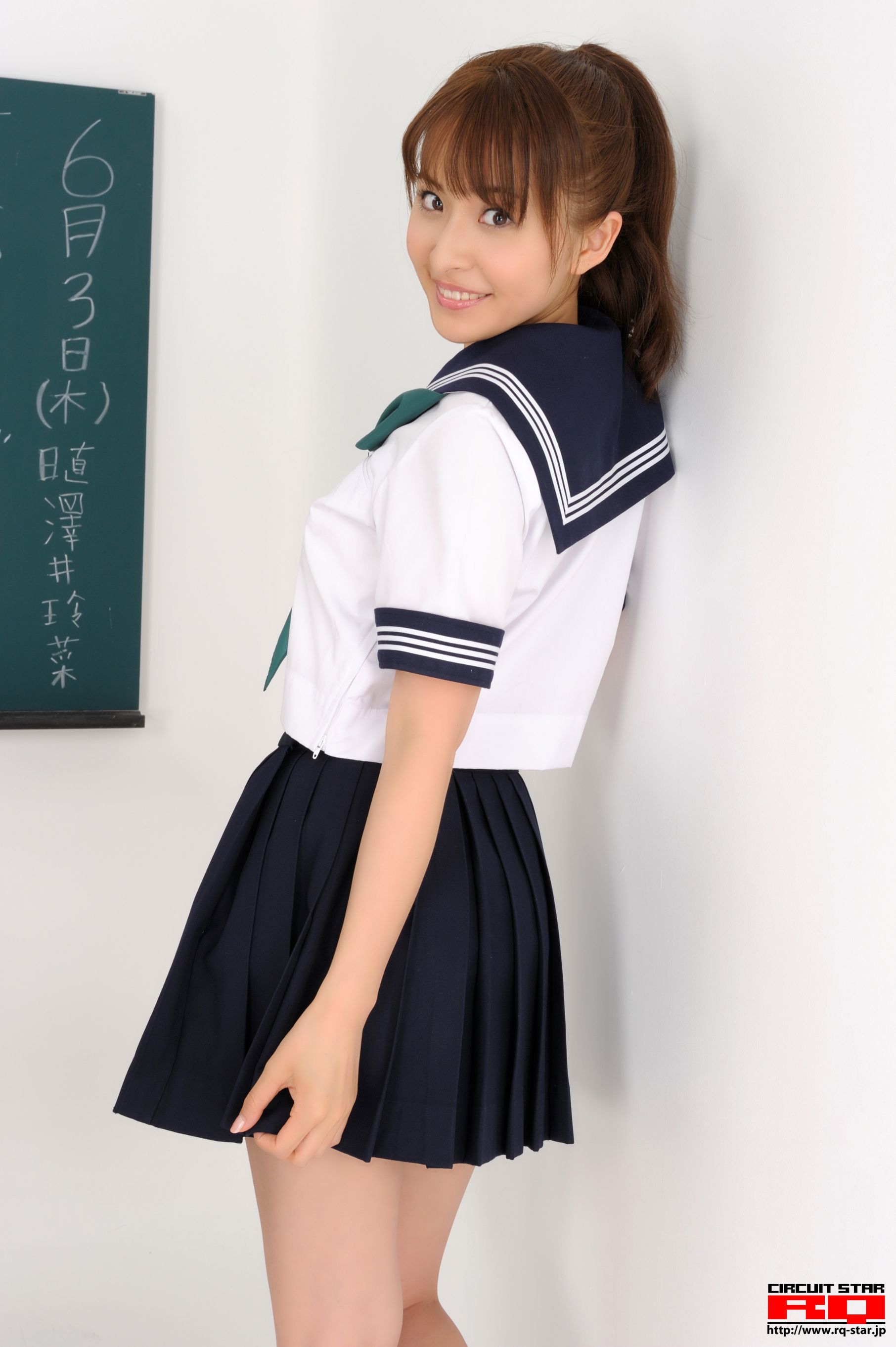 [RQ-STAR] NO.00312 Rena Sawai 澤井玲菜 School Girl 写真集_第2张