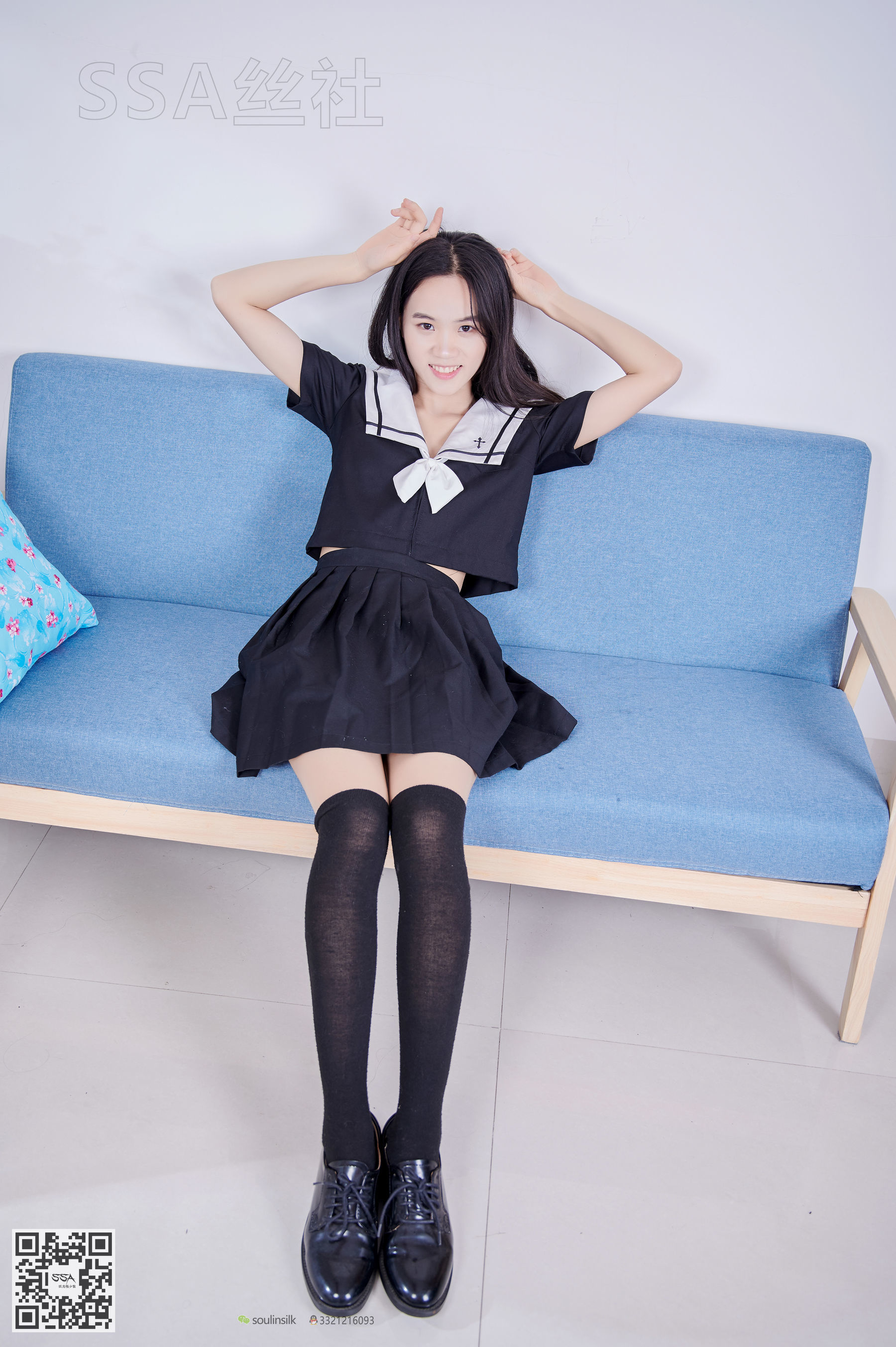 [SSA丝社]超清写真 No.116 腿模慧慧 清纯JK学生制服_第4张