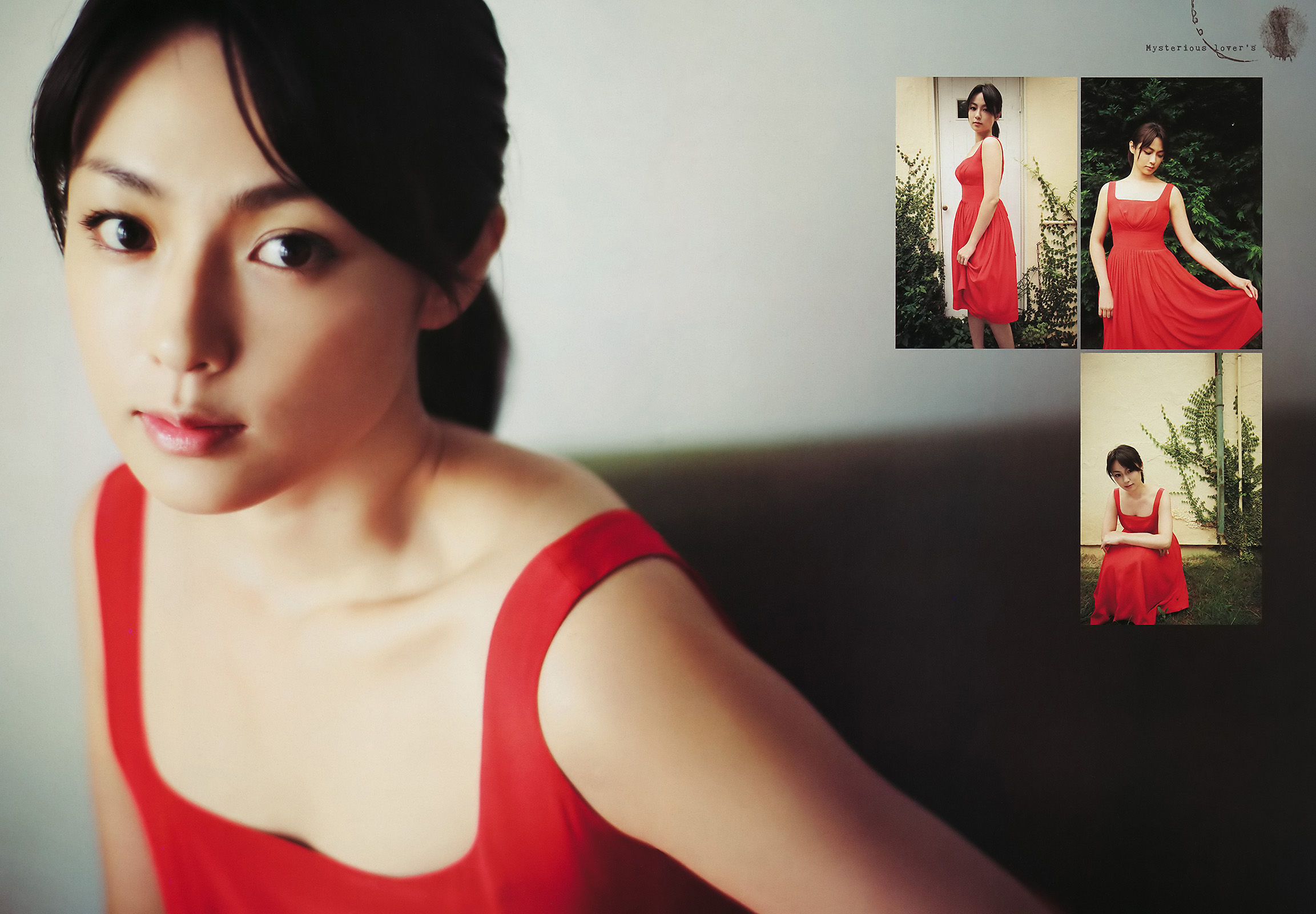 [Weekly Big Comic Spirits] 2011年No.43 深田恭子_第5张