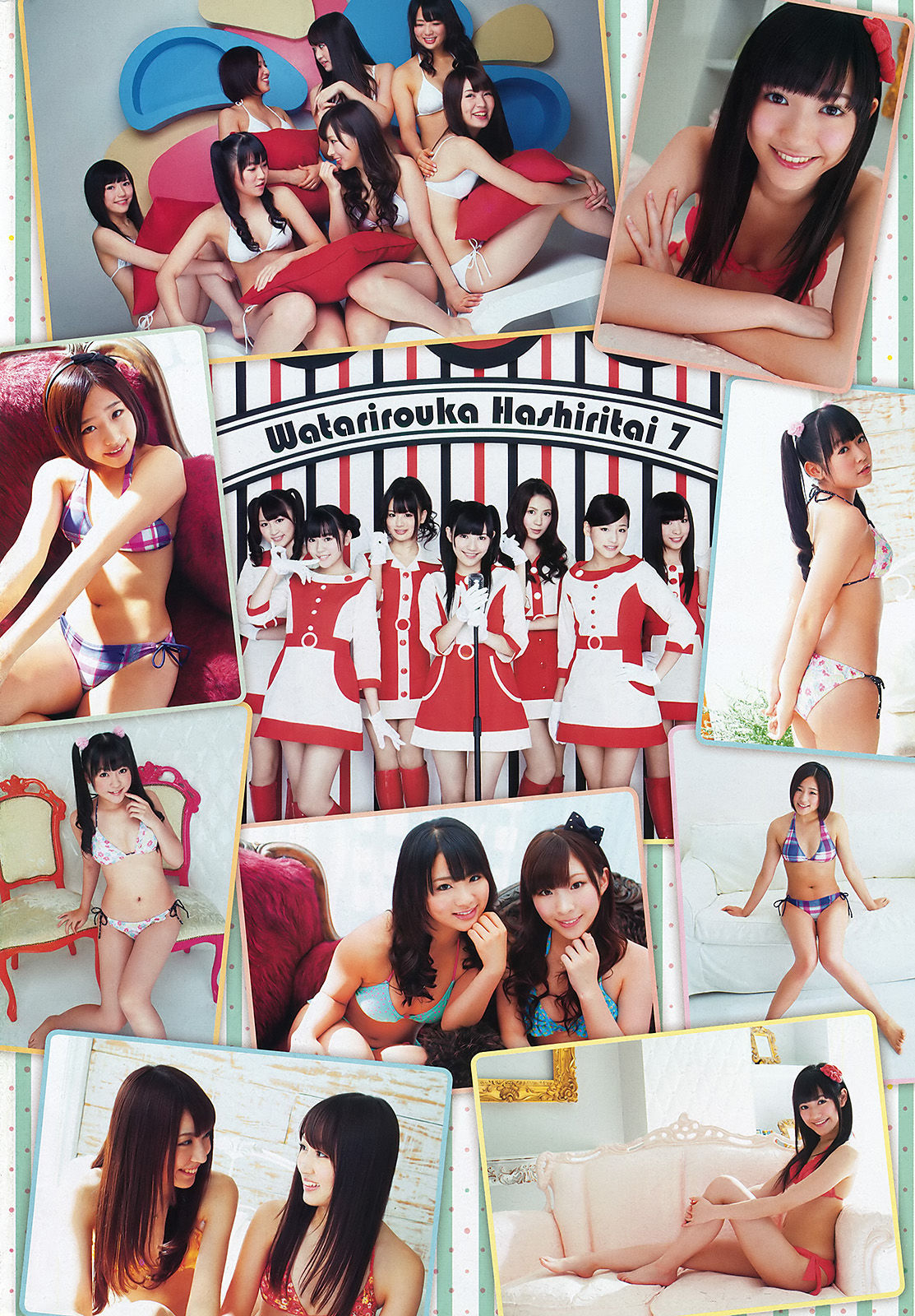 [Weekly Big Comic Spirits] 2012年No.01 渡り廊下走り隊7_第5张