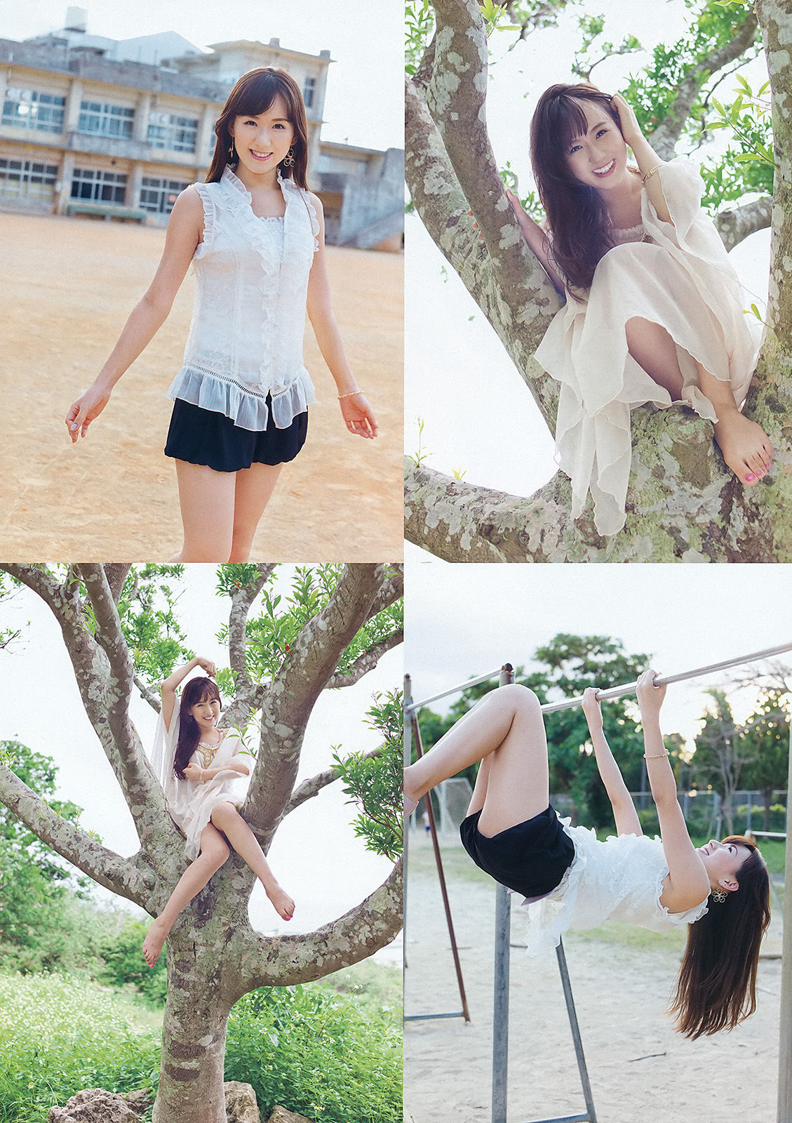 [Weekly Big Comic Spirits] 2012年No.07 谷中麻里衣 大野いと_第3张
