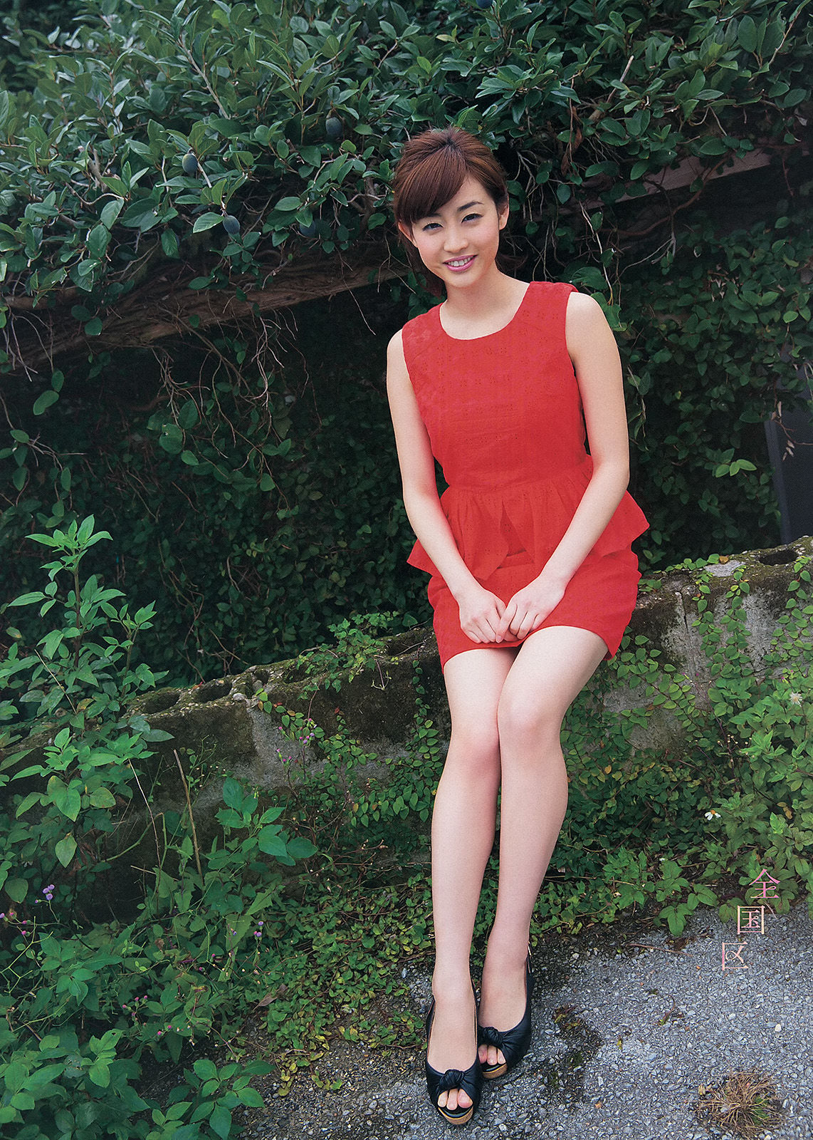 [Weekly Big Comic Spirits] 2013年No.14 新井恵理那_第5张