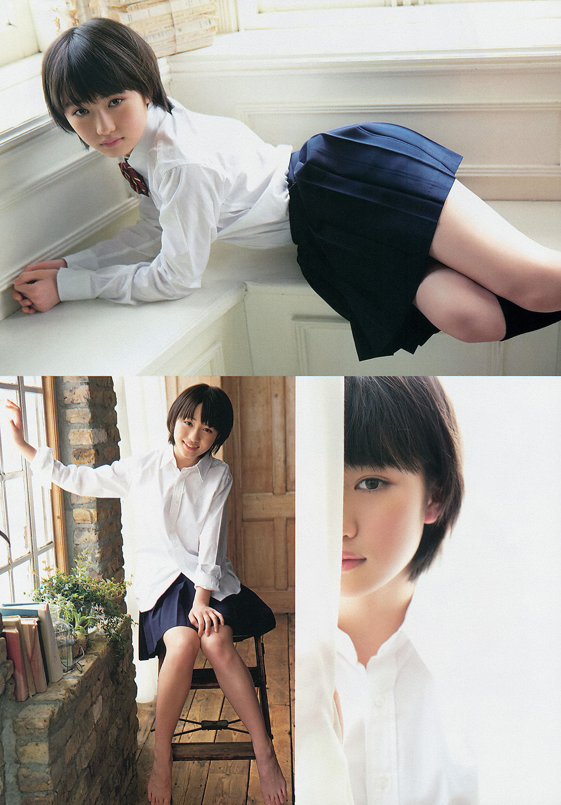 [Weekly Big Comic Spirits] 2013年No.19 工藤遙_第3张