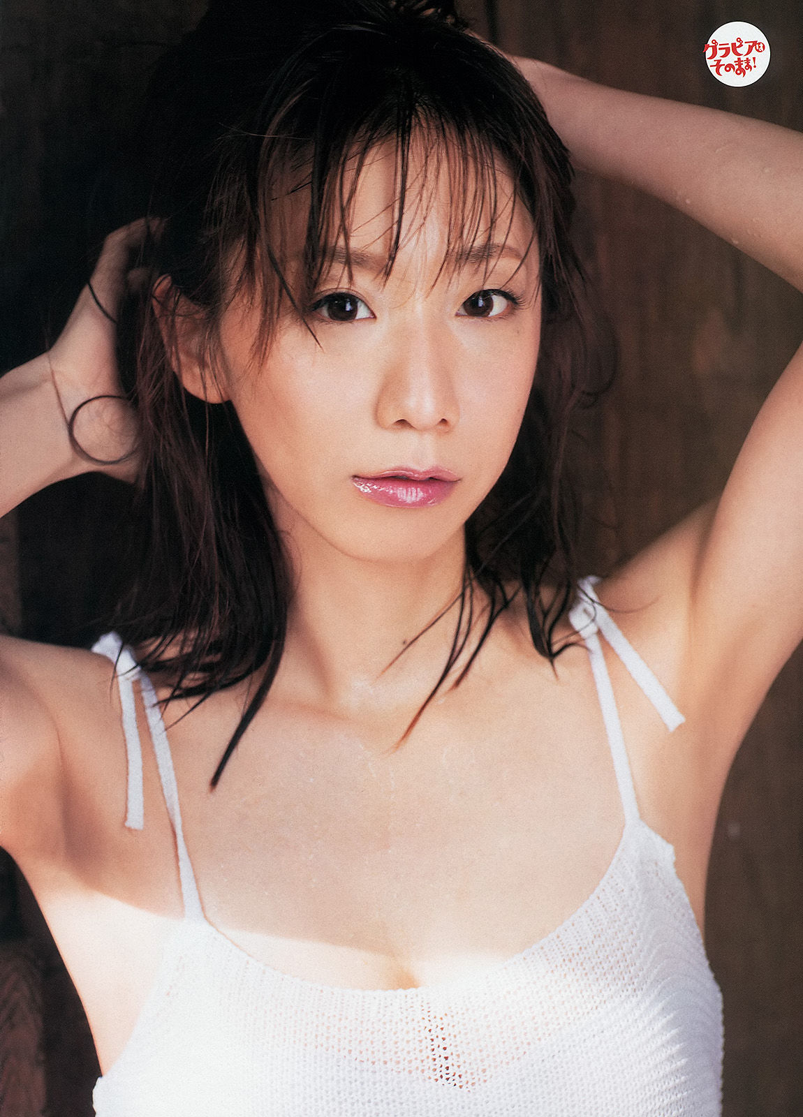 [Weekly Big Comic Spirits] 2013年No.24 荒井千里_第5张