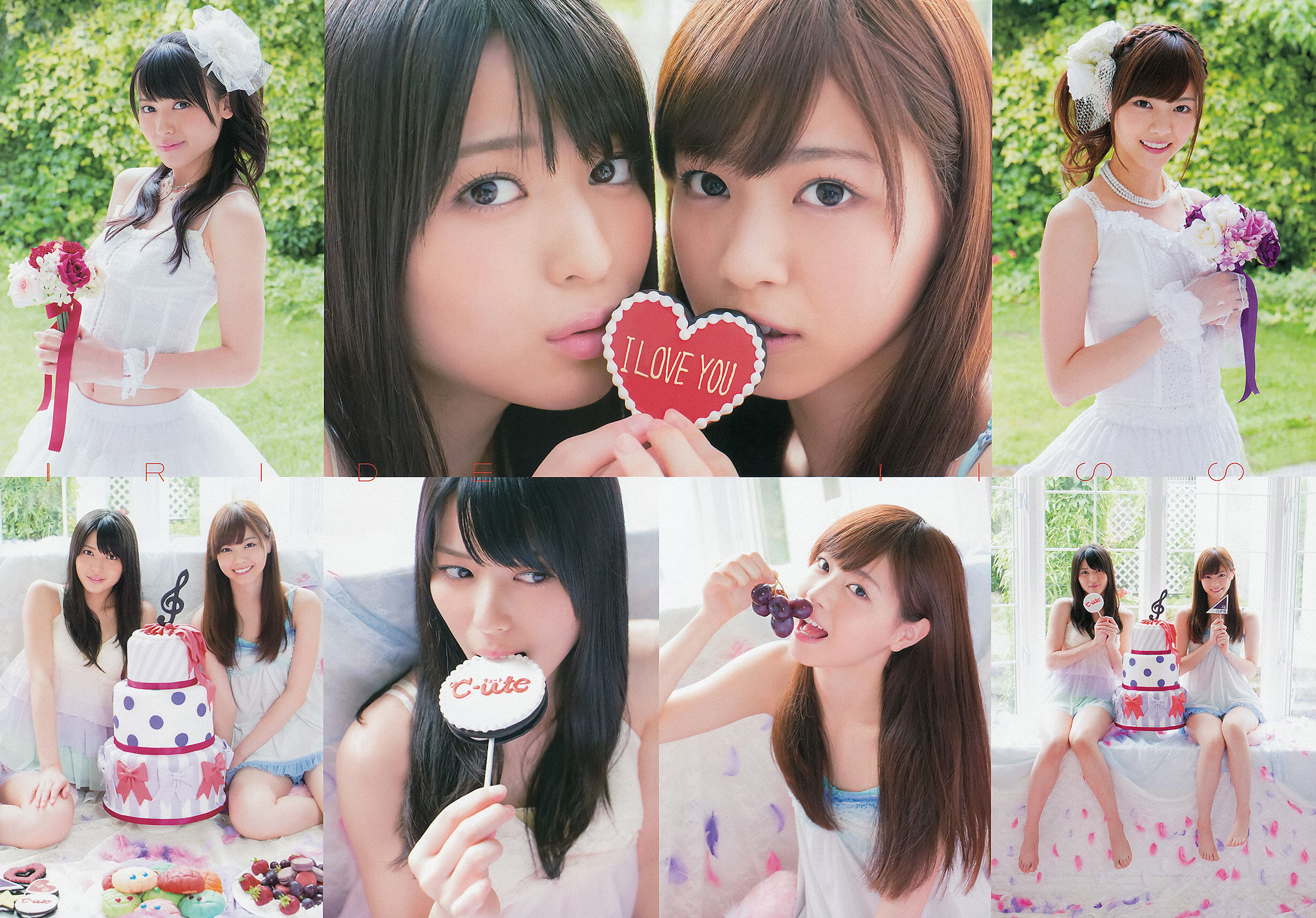 [Weekly Big Comic Spirits] 2013年No.29 矢島舞美 西野七瀬_第3张