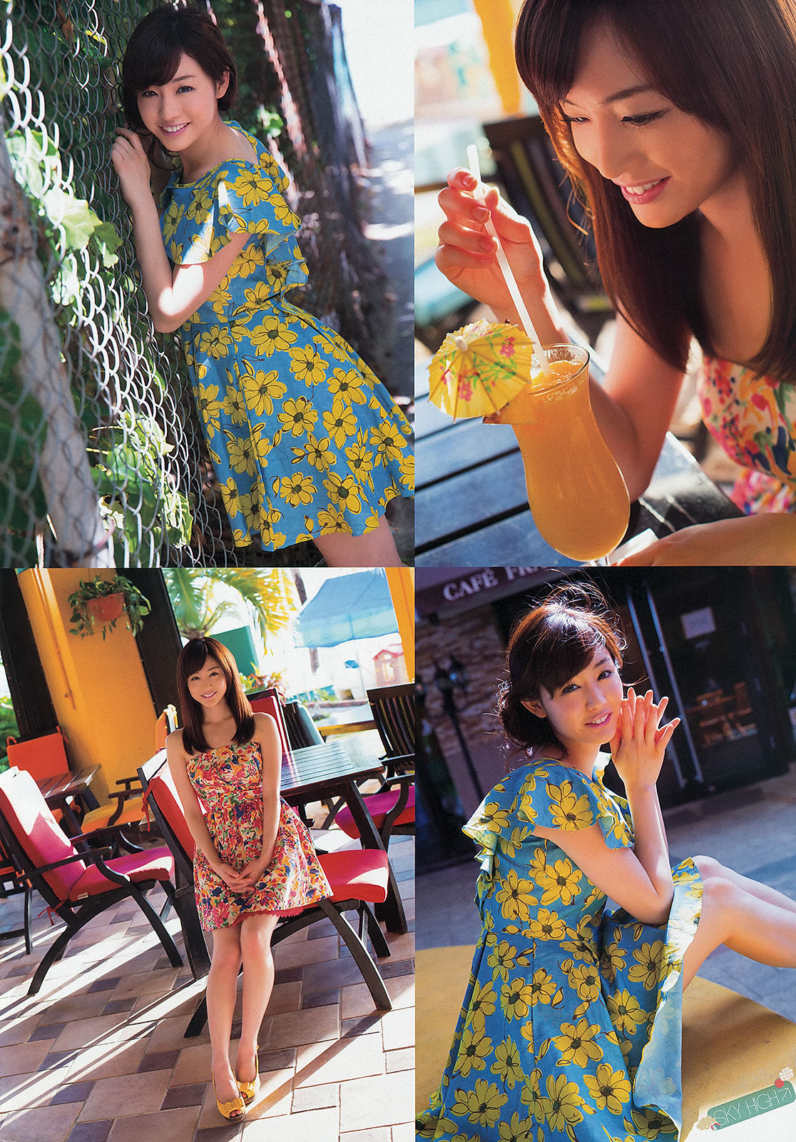 [Weekly Big Comic Spirits] 2013年No.33 新井恵理那_第5张