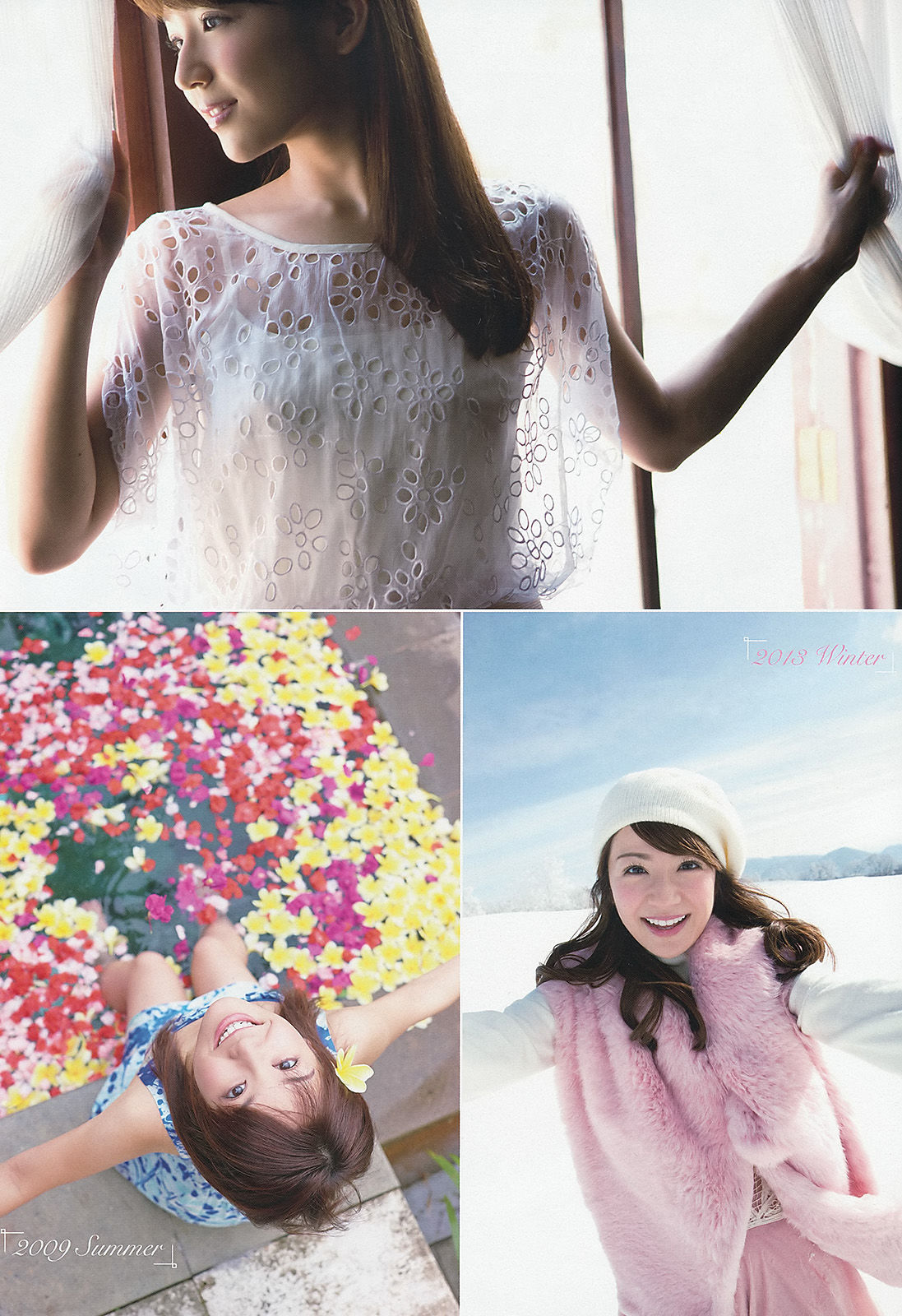 [Weekly Big Comic Spirits] 2013年No.45 長野美郷 横山ルリカ_第3张