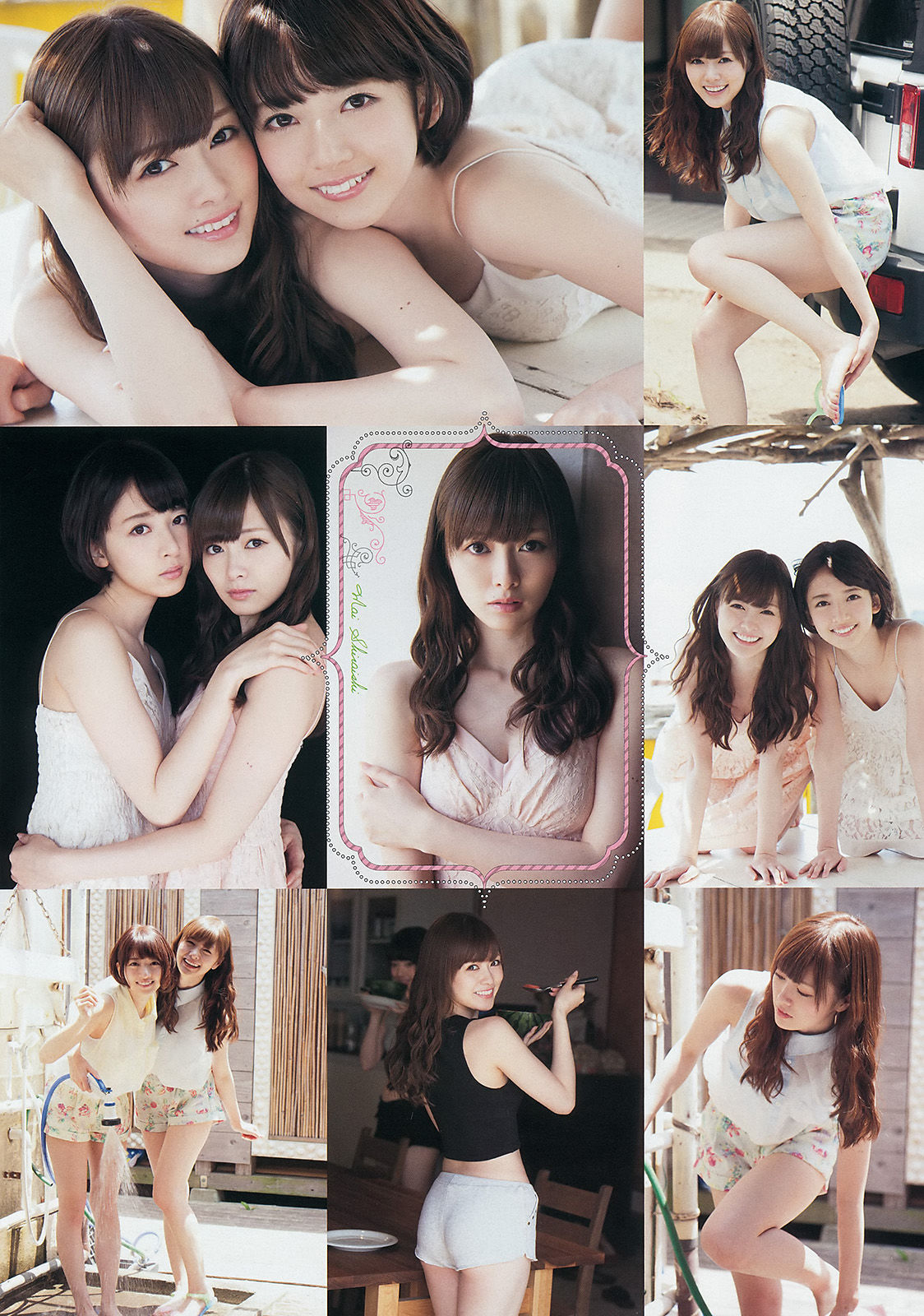 [Weekly Big Comic Spirits] 2014年No.29 橋本奈々未 白石麻衣_第3张