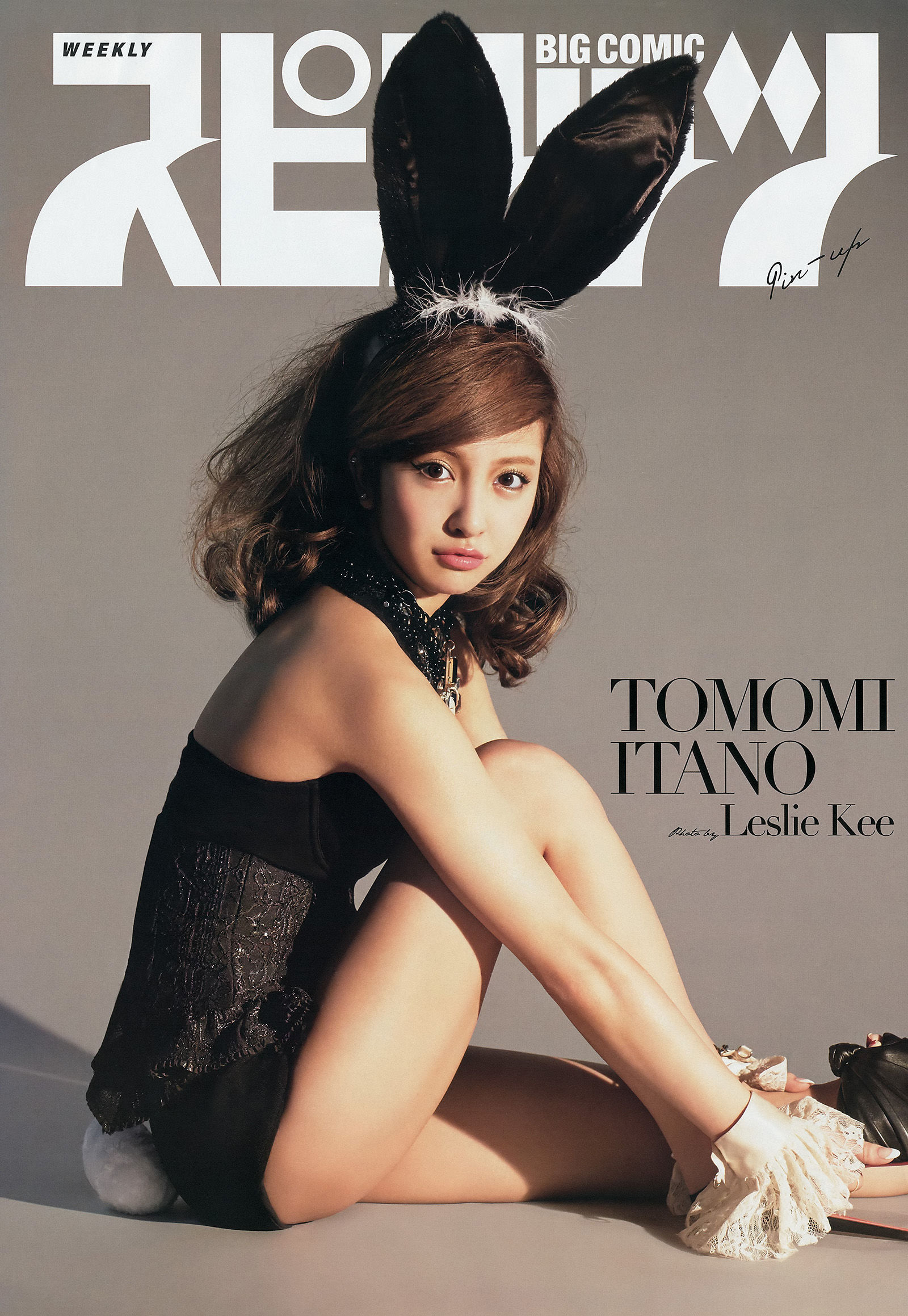 [Weekly Big Comic Spirits] 2014年No.30 板野友美_第2张