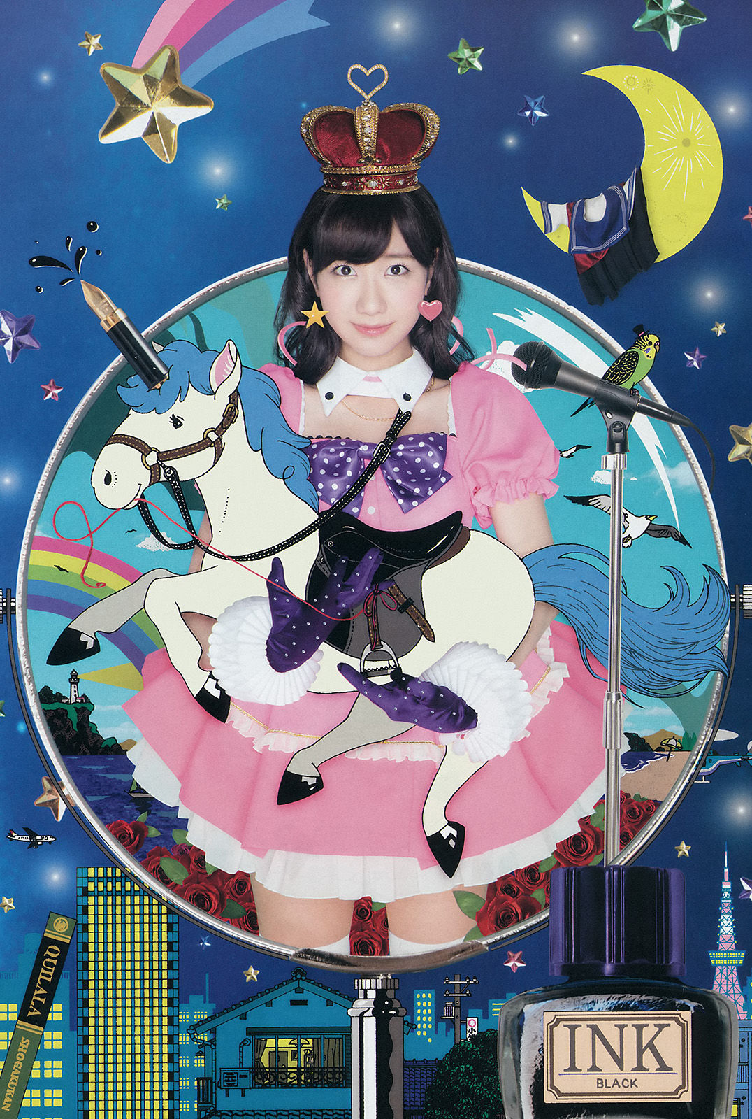 [Weekly Big Comic Spirits] 2014年No.36 柏木由紀_第4张